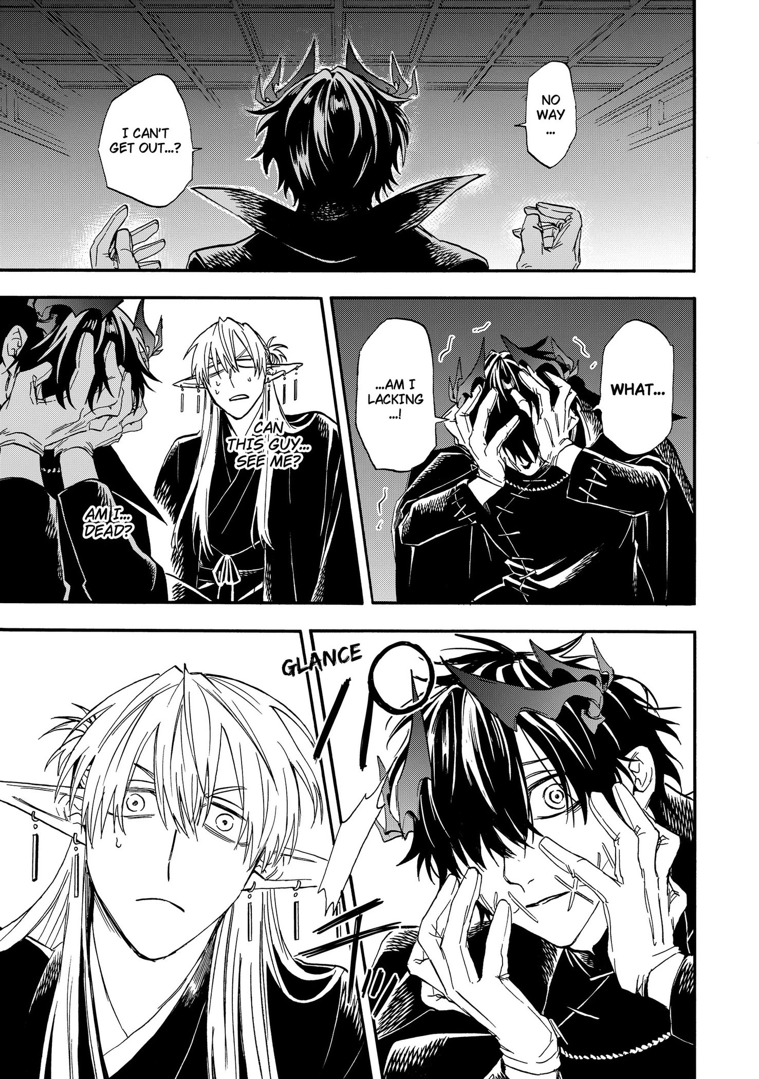 The Hero's Bereaved Family Chapter 16 page 17 - 