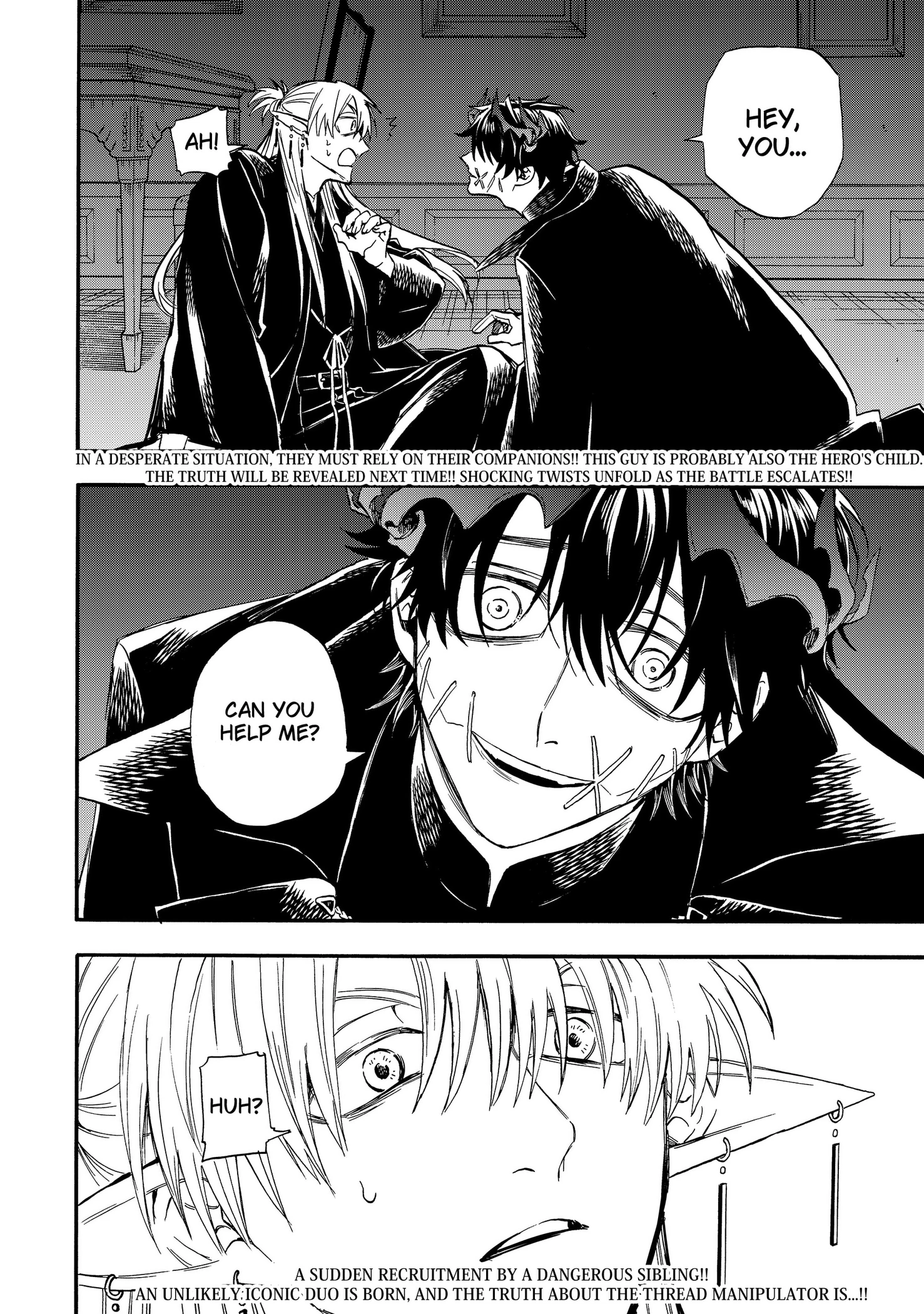 The Hero's Bereaved Family Chapter 16 page 18 - 