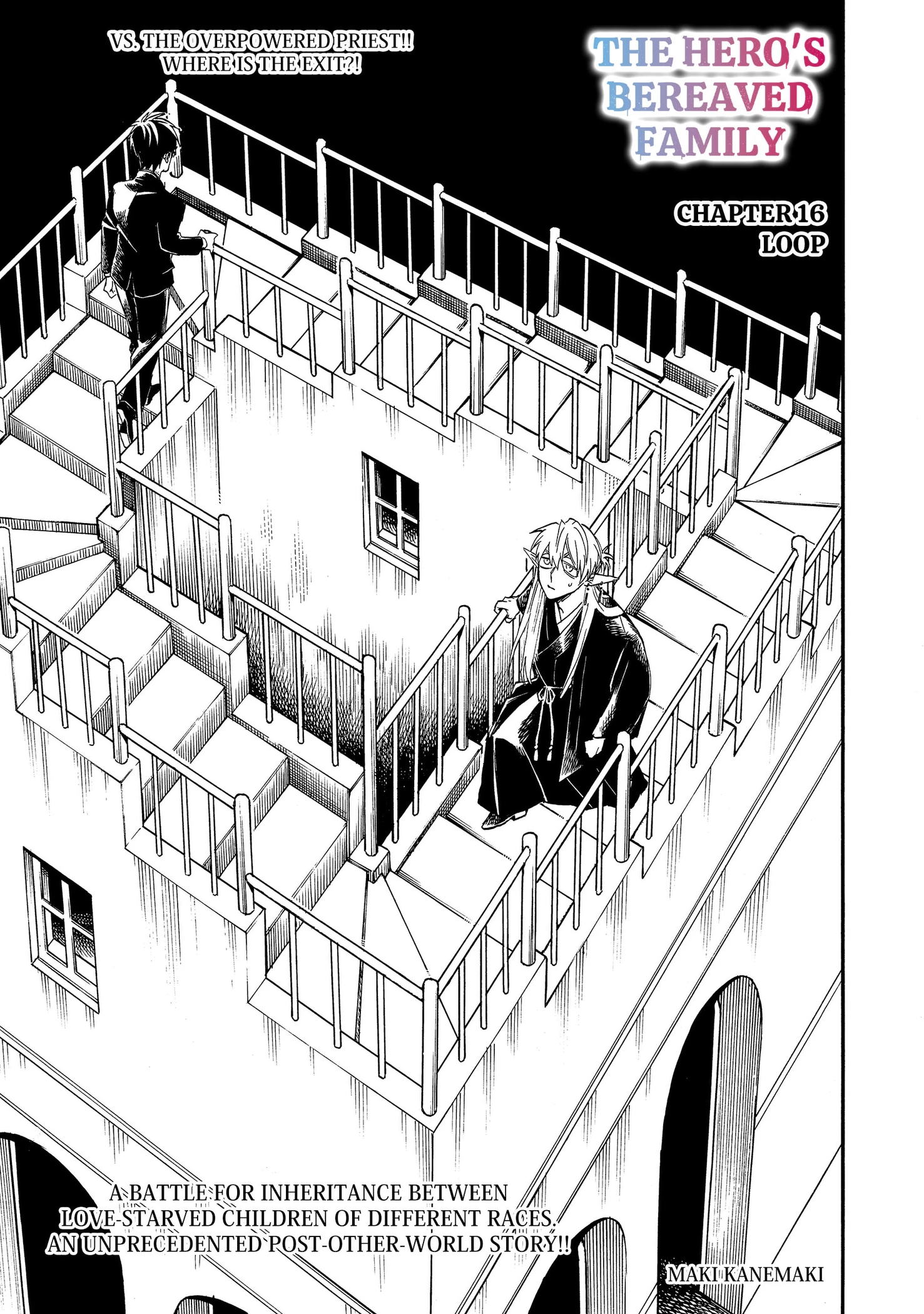 The Hero's Bereaved Family Chapter 16 page 3 - 