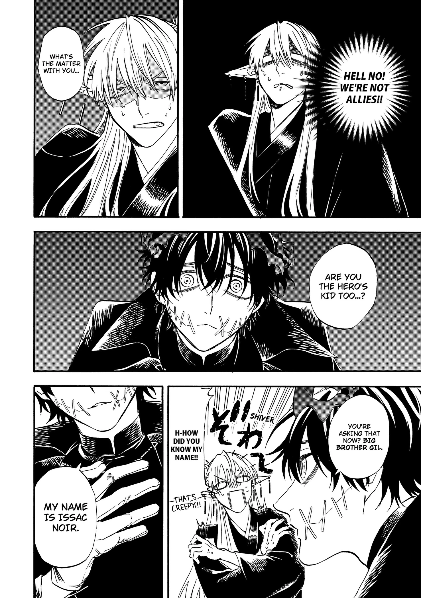 The Hero's Bereaved Family Chapter 17 page 2 - 