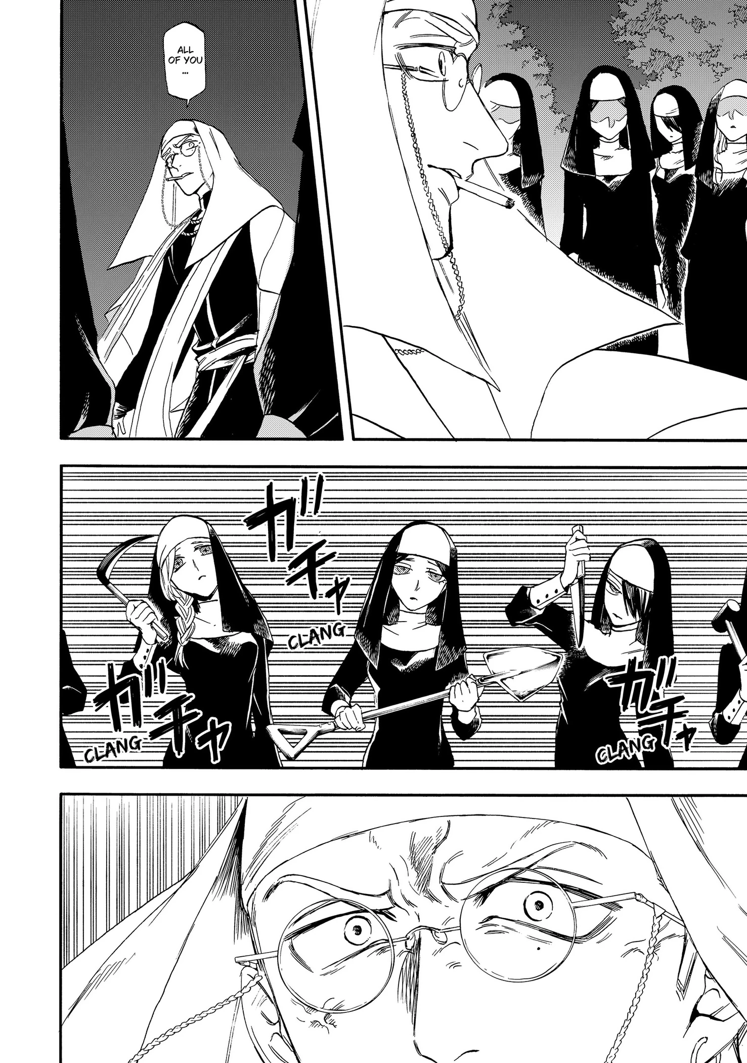 The Hero's Bereaved Family Chapter 17 page 14 - 