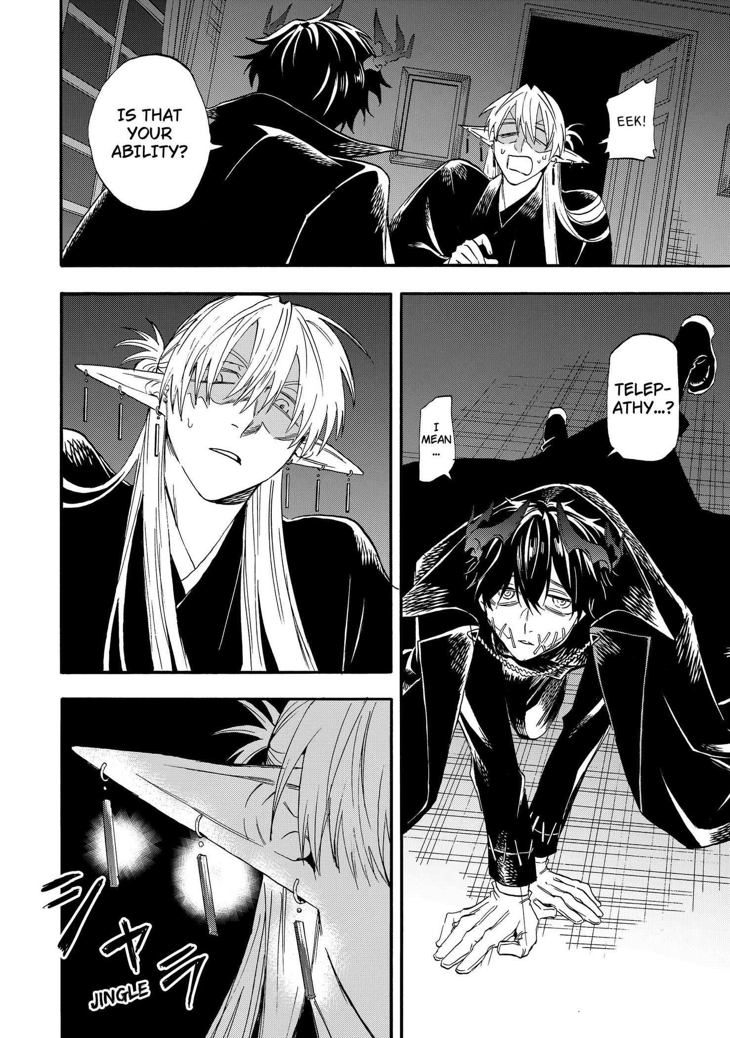 The Hero's Bereaved Family Chapter 17 page 6 - 