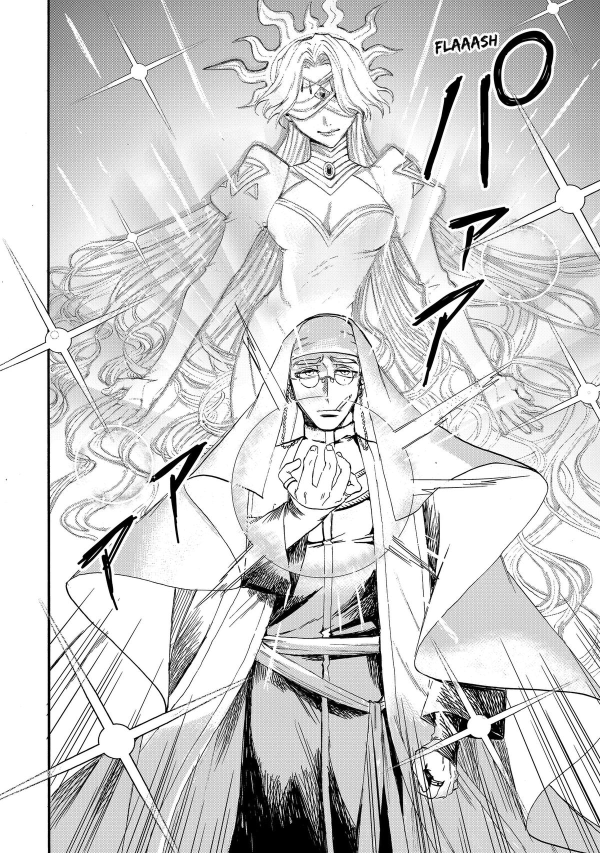 The Hero's Bereaved Family Chapter 18 page 2 - 
