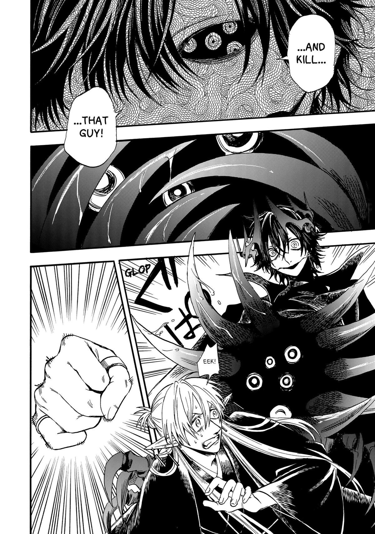 The Hero's Bereaved Family Chapter 18 page 12 - 