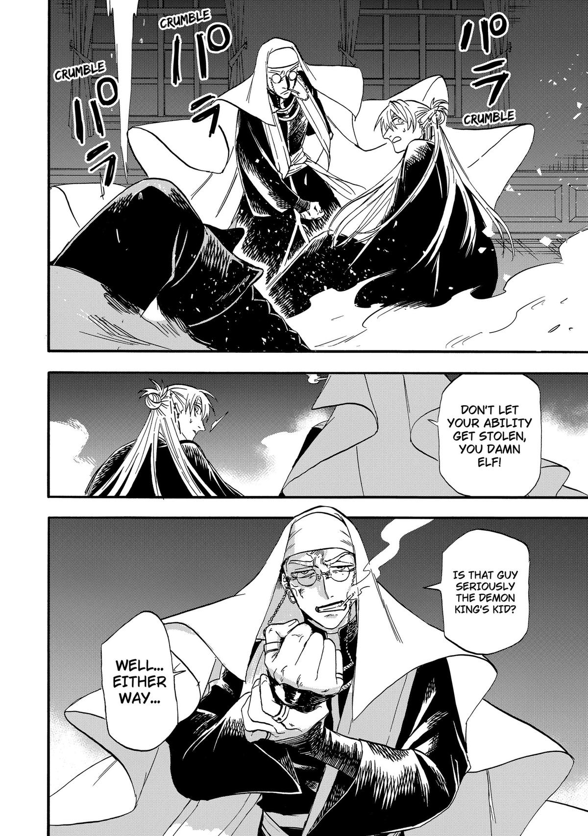 The Hero's Bereaved Family Chapter 18 page 6 - 