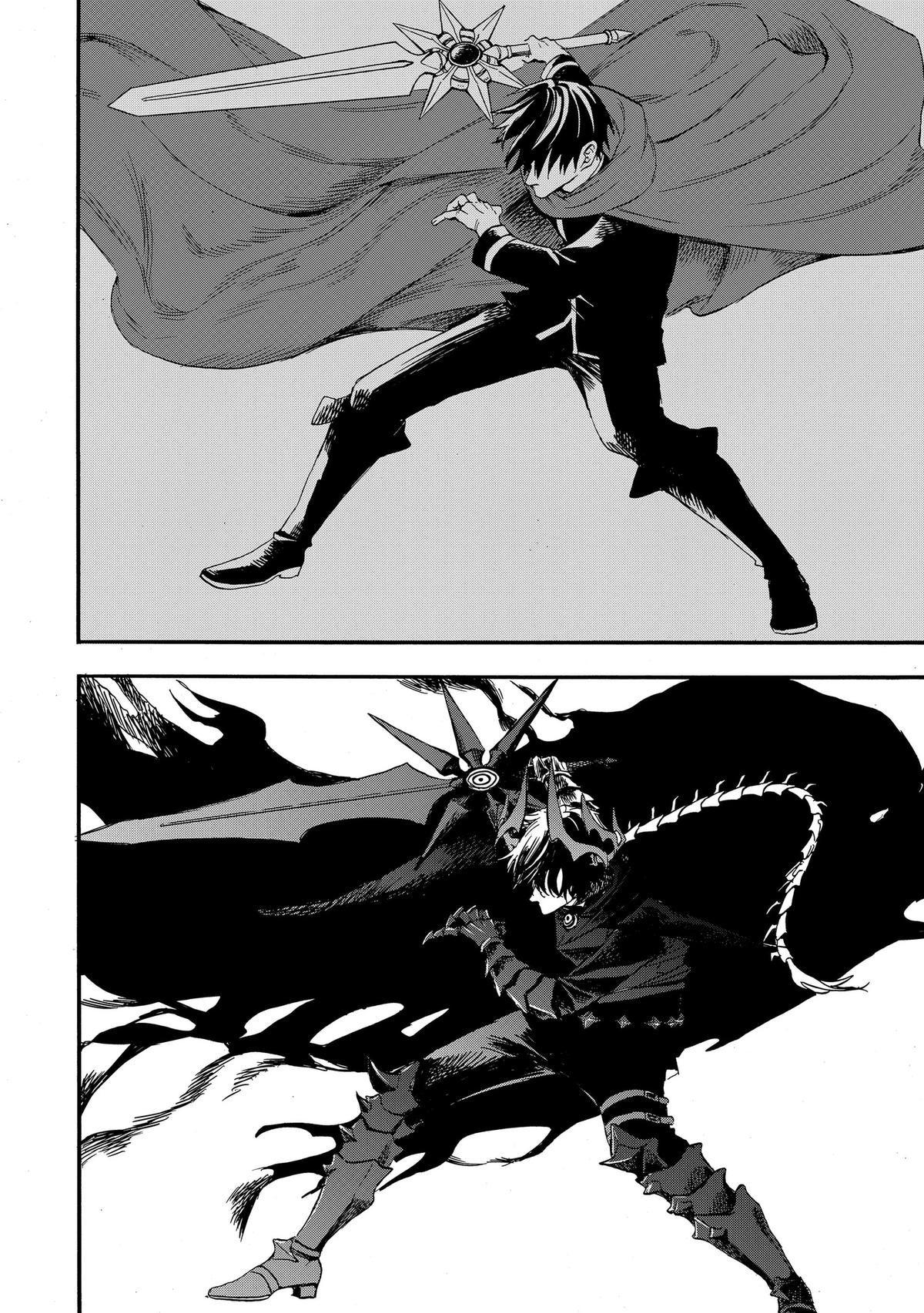 The Hero's Bereaved Family Chapter 19 page 2 - 