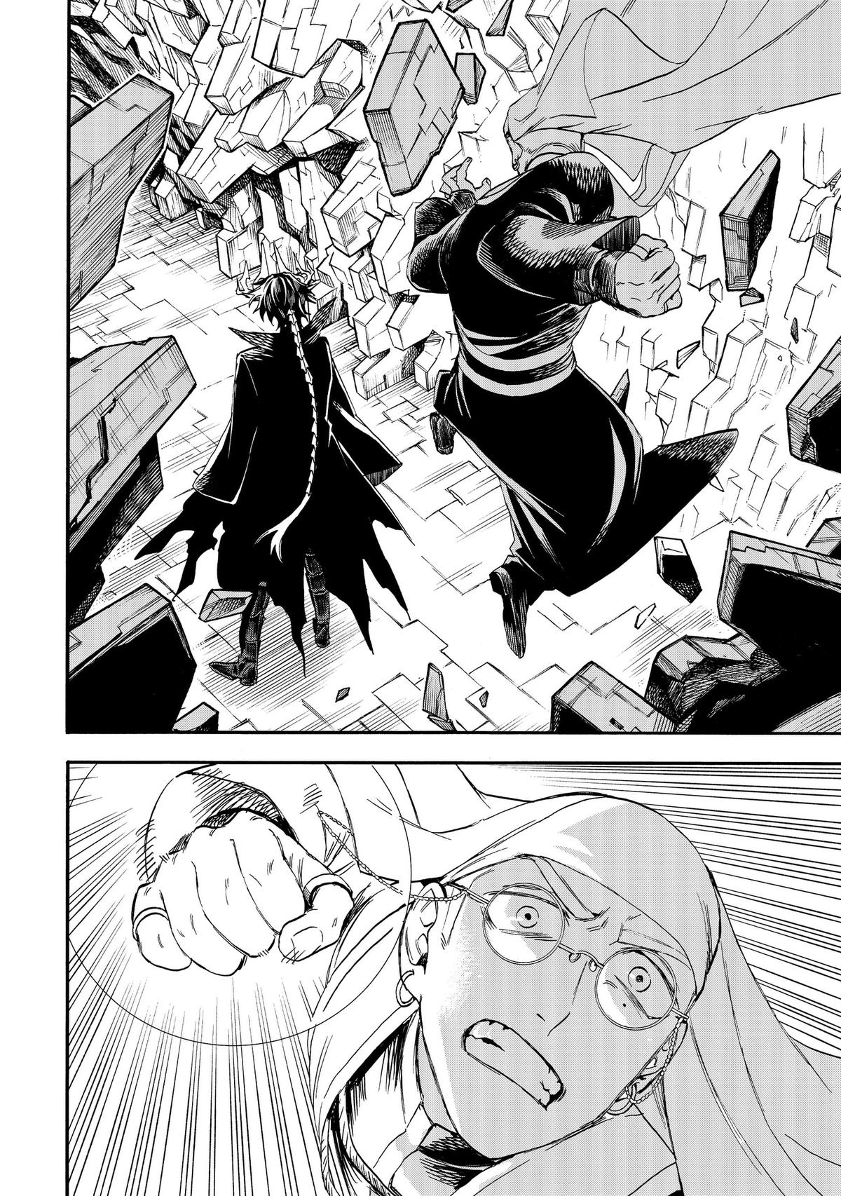The Hero's Bereaved Family Chapter 19 page 8 - 