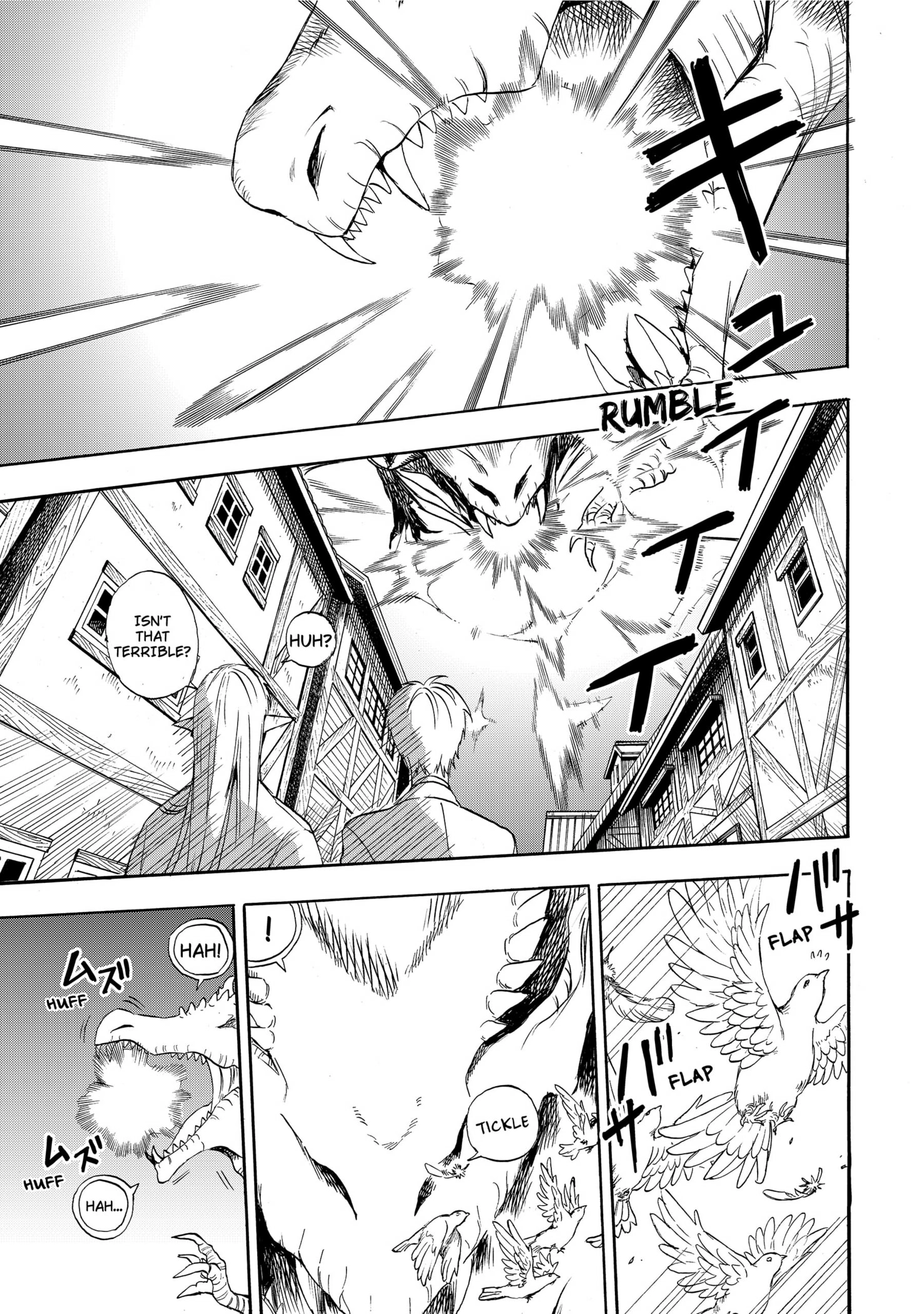 The Hero's Bereaved Family Chapter 2 page 11 - 