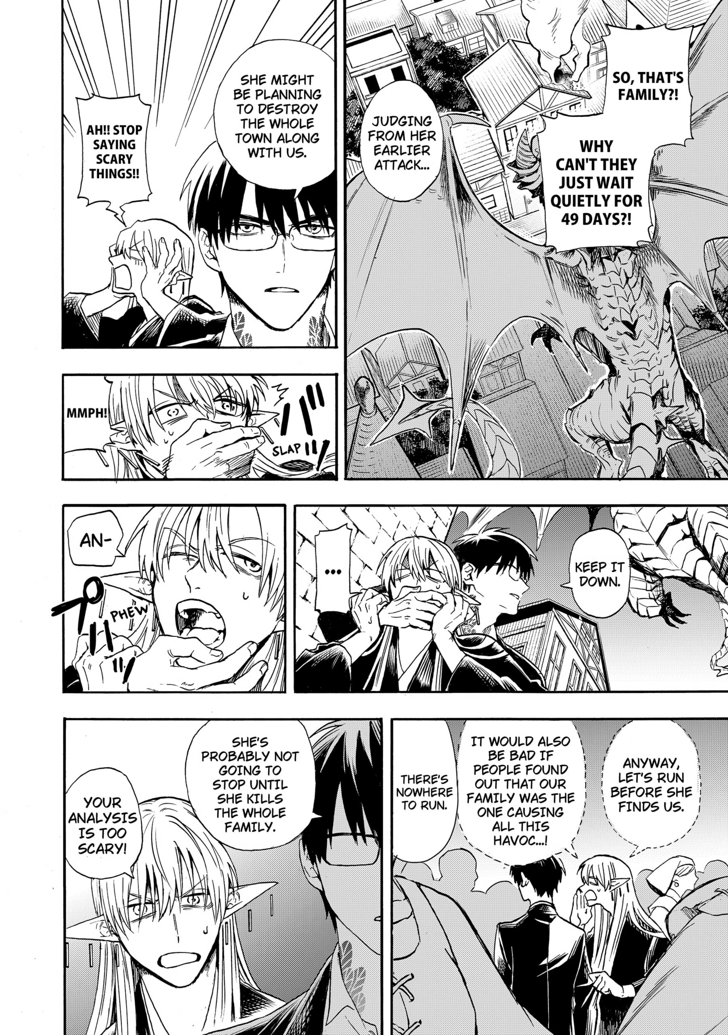 The Hero's Bereaved Family Chapter 2 page 16 - 