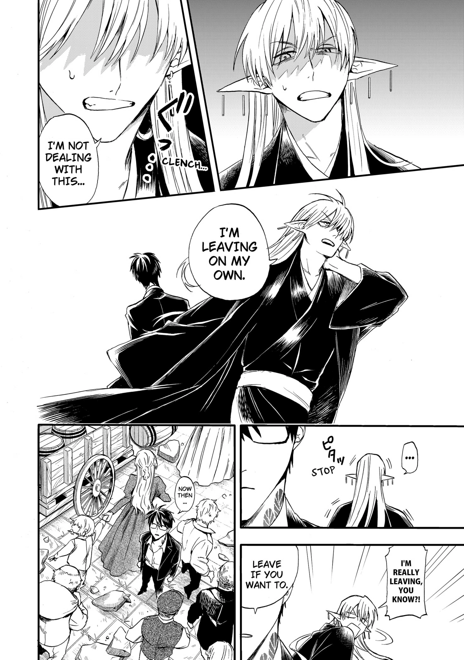 The Hero's Bereaved Family Chapter 2 page 18 - 