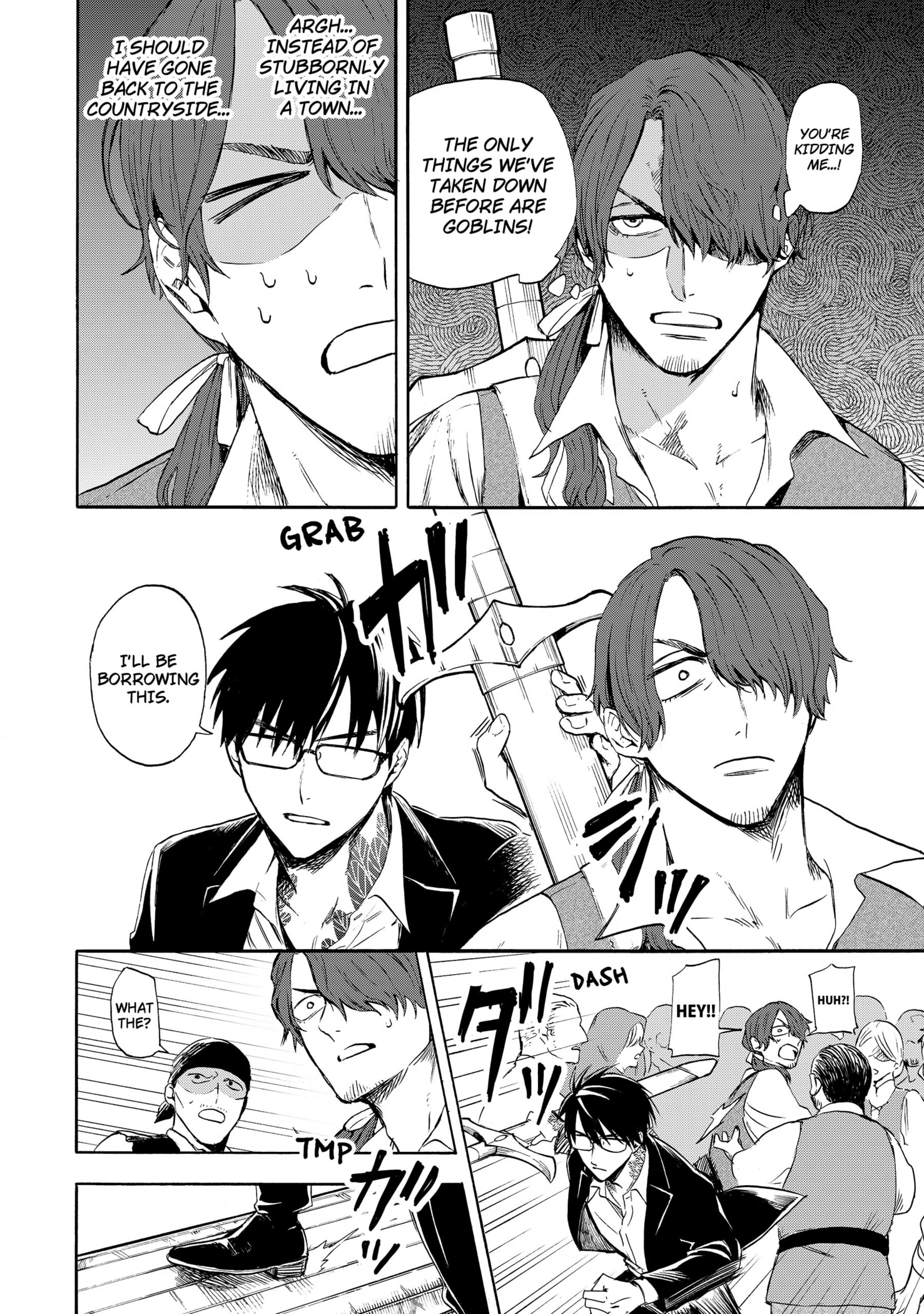 The Hero's Bereaved Family Chapter 2 page 20 - 