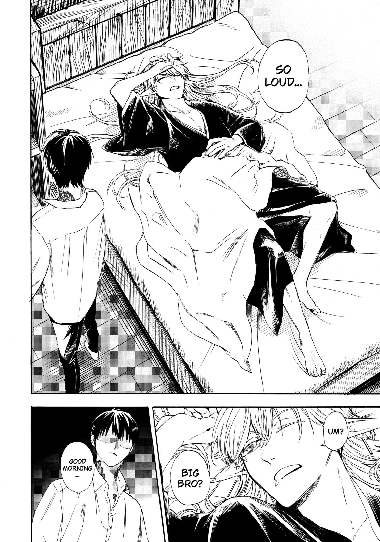 The Hero's Bereaved Family Chapter 2 page 4 - 