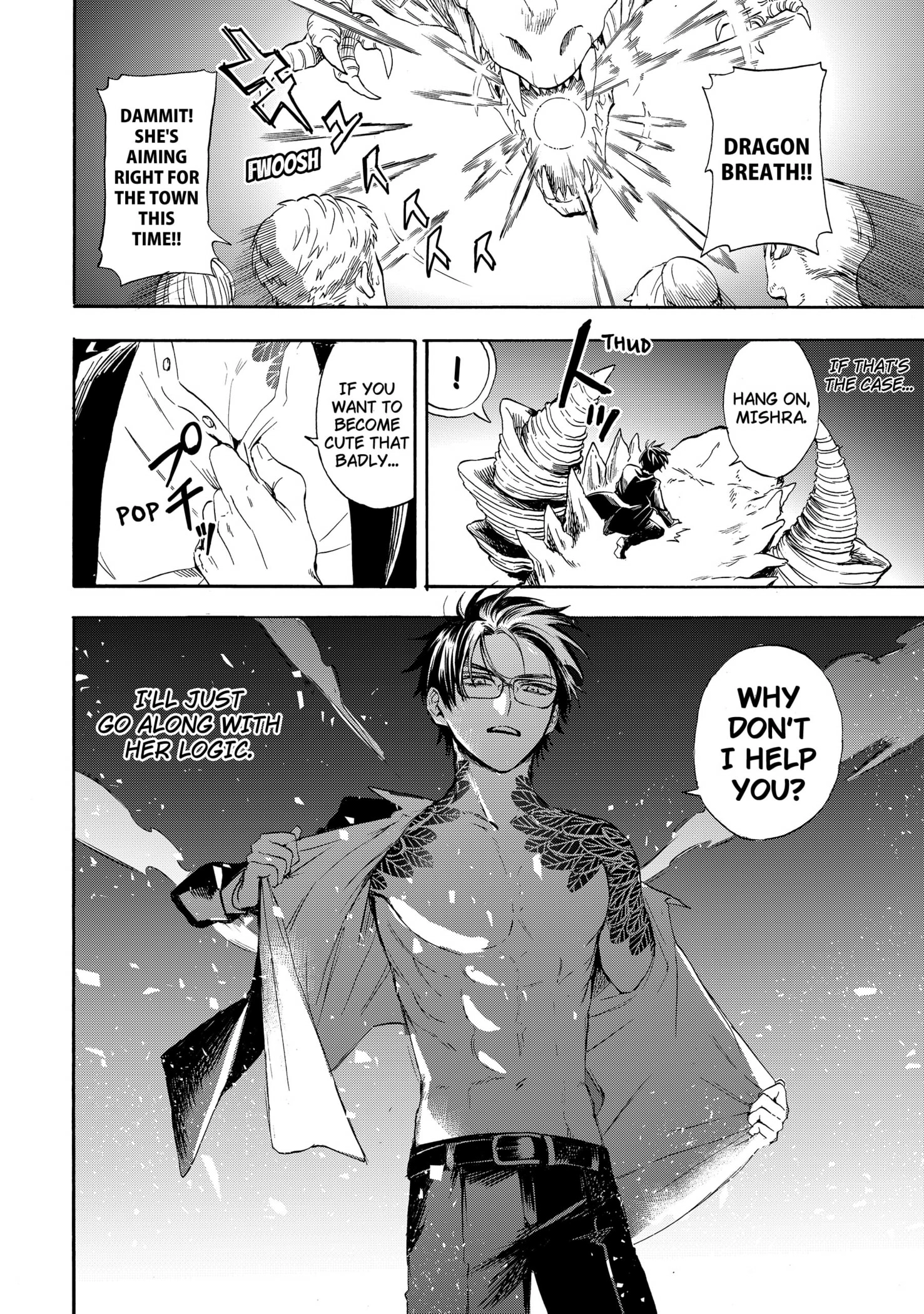 The Hero's Bereaved Family Chapter 2 page 32 - 