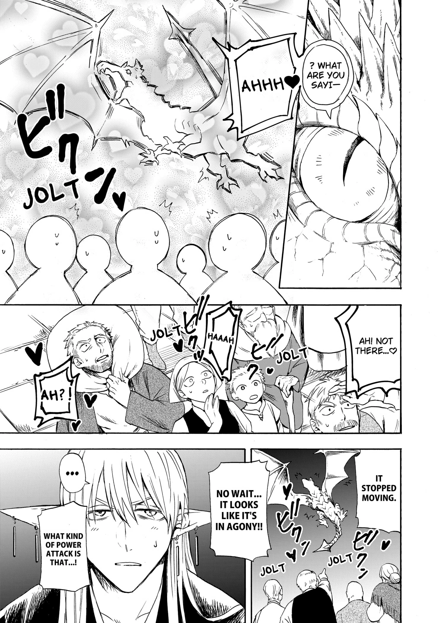 The Hero's Bereaved Family Chapter 2 page 33 - 