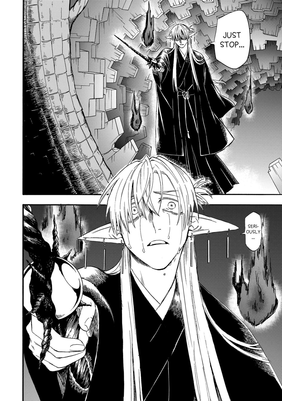 The Hero's Bereaved Family Chapter 21 page 12 - 