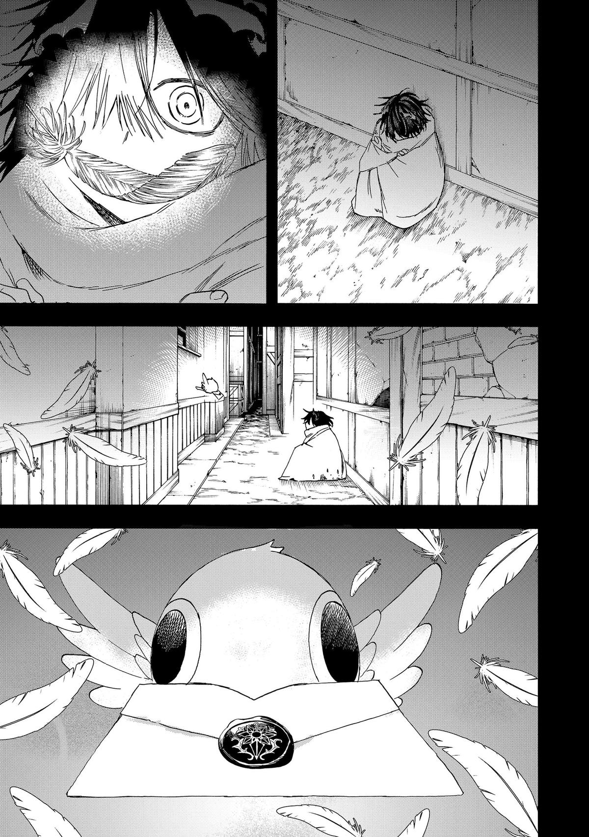 The Hero's Bereaved Family Chapter 21 page 7 - 