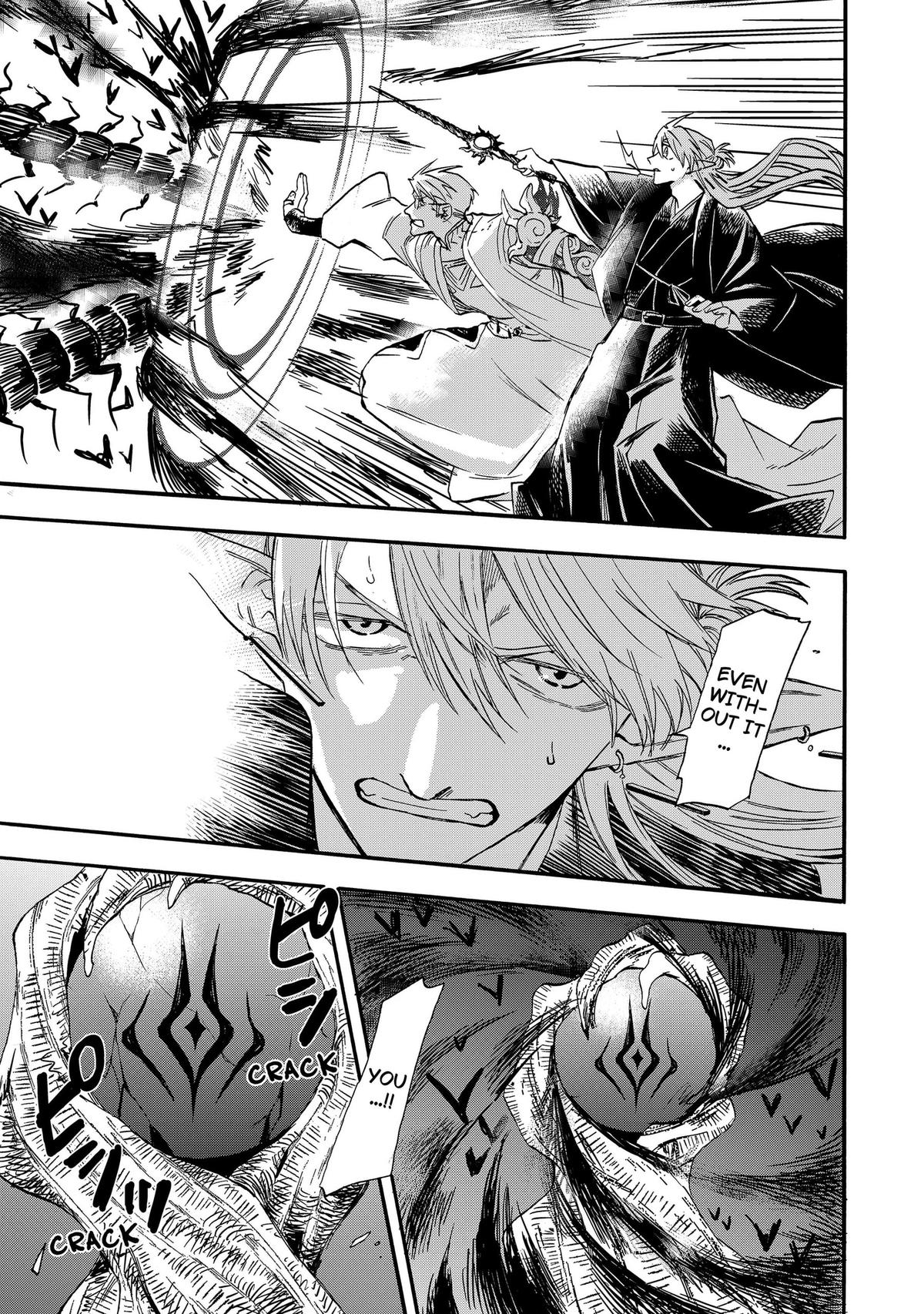 The Hero's Bereaved Family Chapter 22 page 13 - 