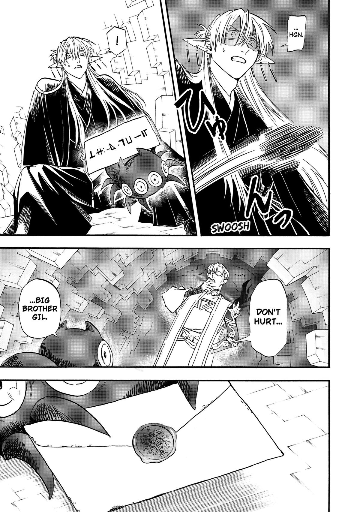 The Hero's Bereaved Family Chapter 23 page 7 - 