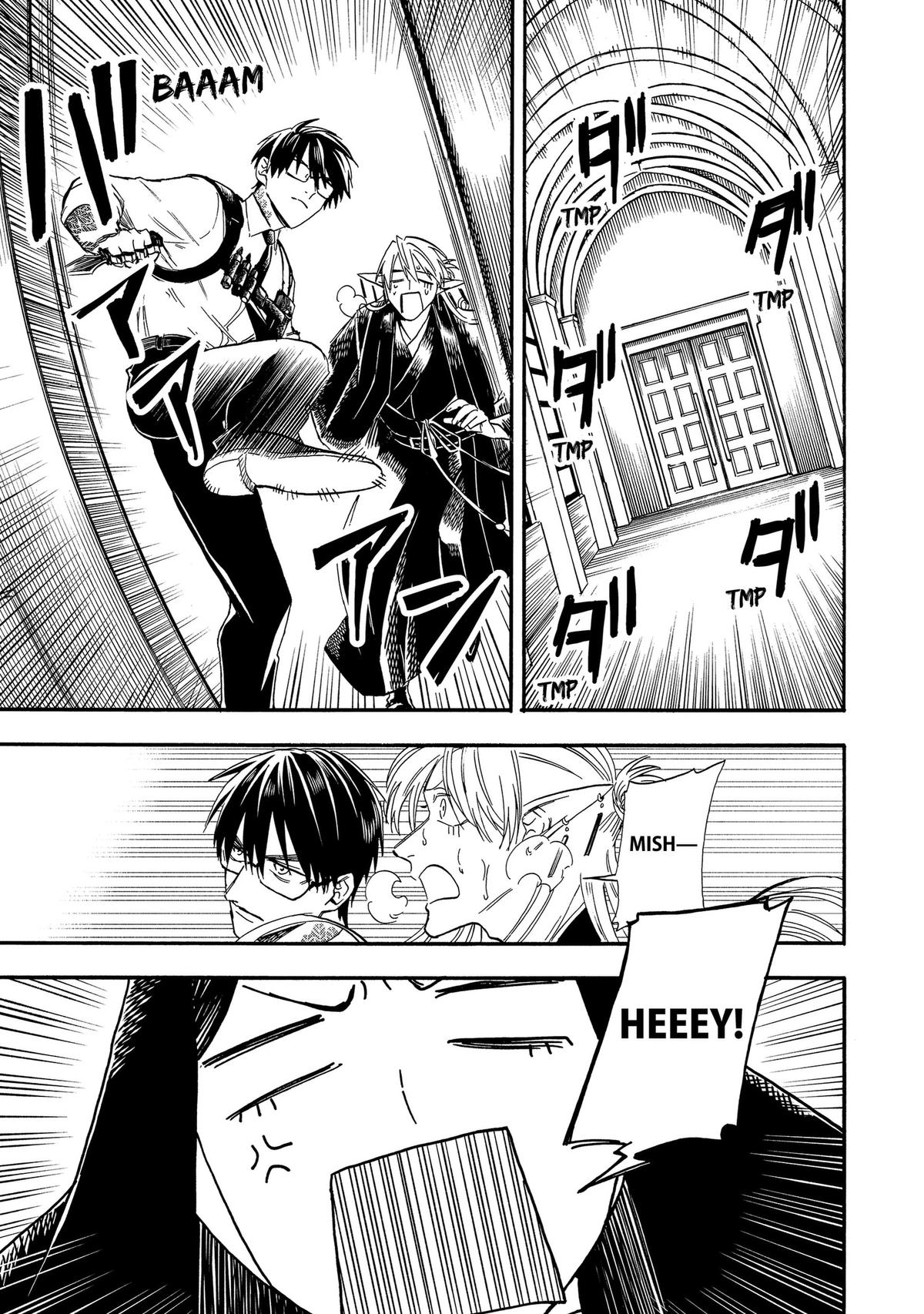 The Hero's Bereaved Family Chapter 24 page 11 - 