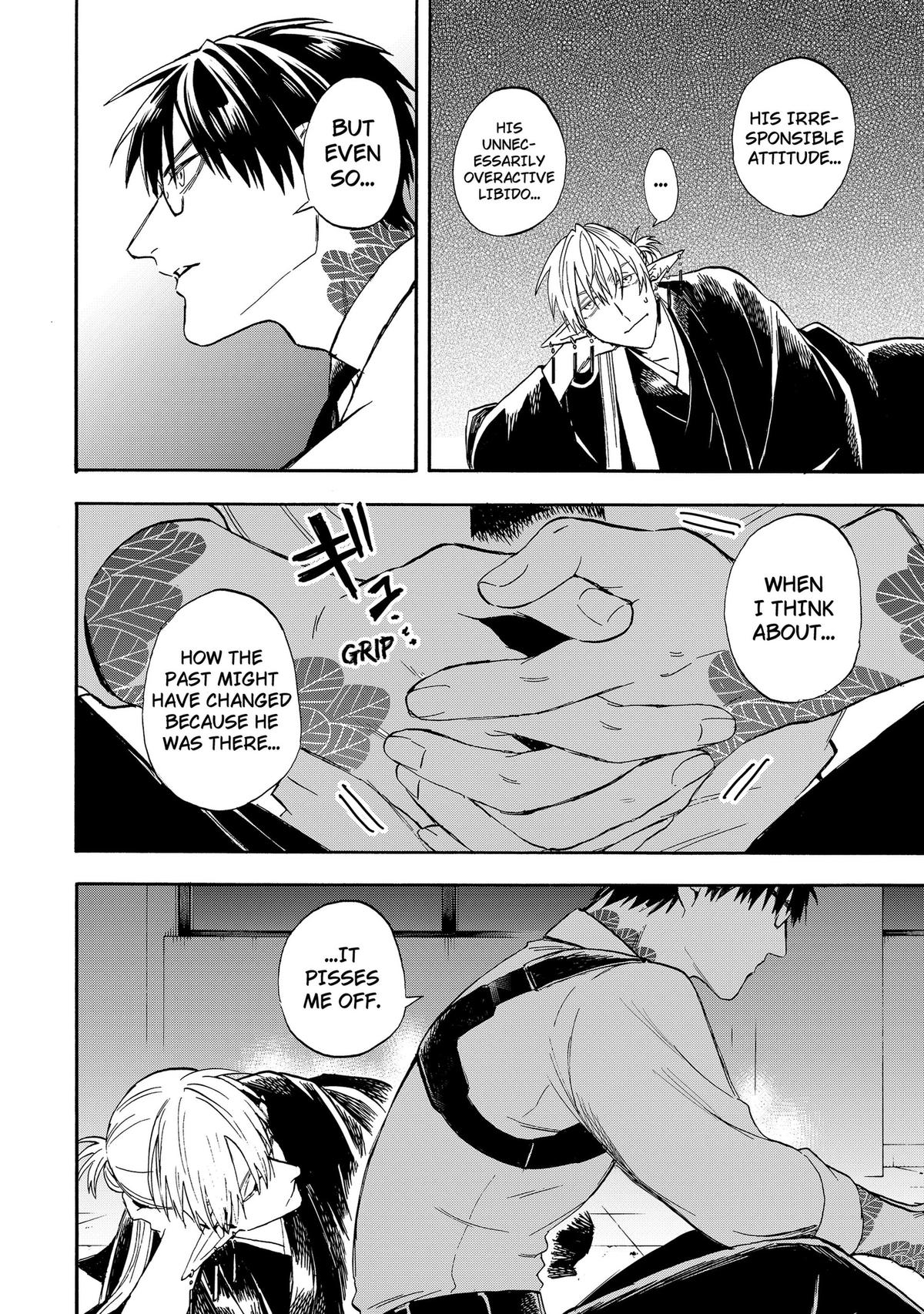 The Hero's Bereaved Family Chapter 24 page 16 - 