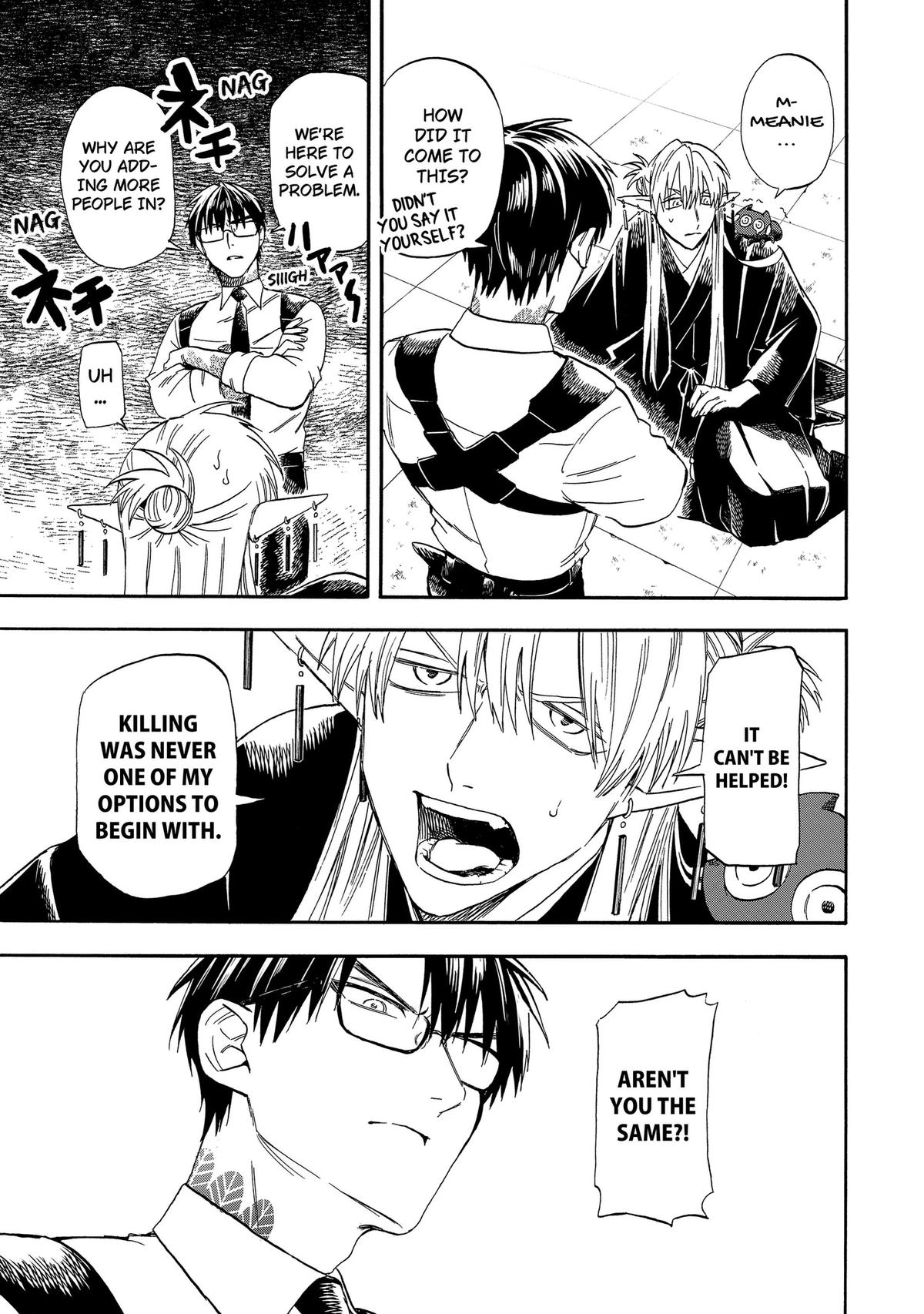 The Hero's Bereaved Family Chapter 24 page 7 - 