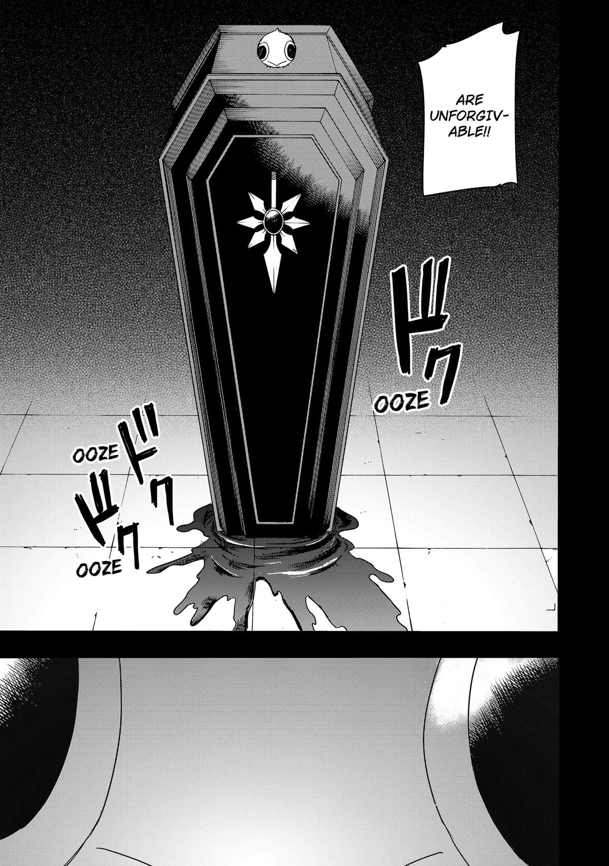 The Hero's Bereaved Family Chapter 25 page 3 - 