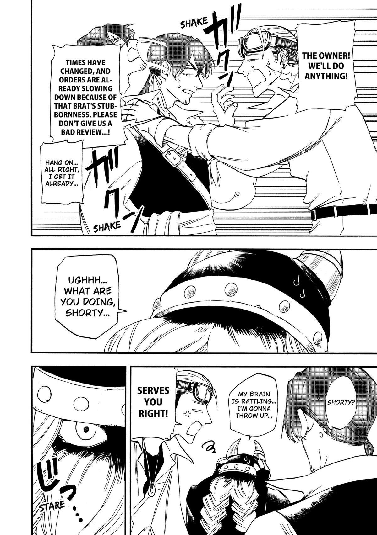 The Hero's Bereaved Family Chapter 27 page 12 - 