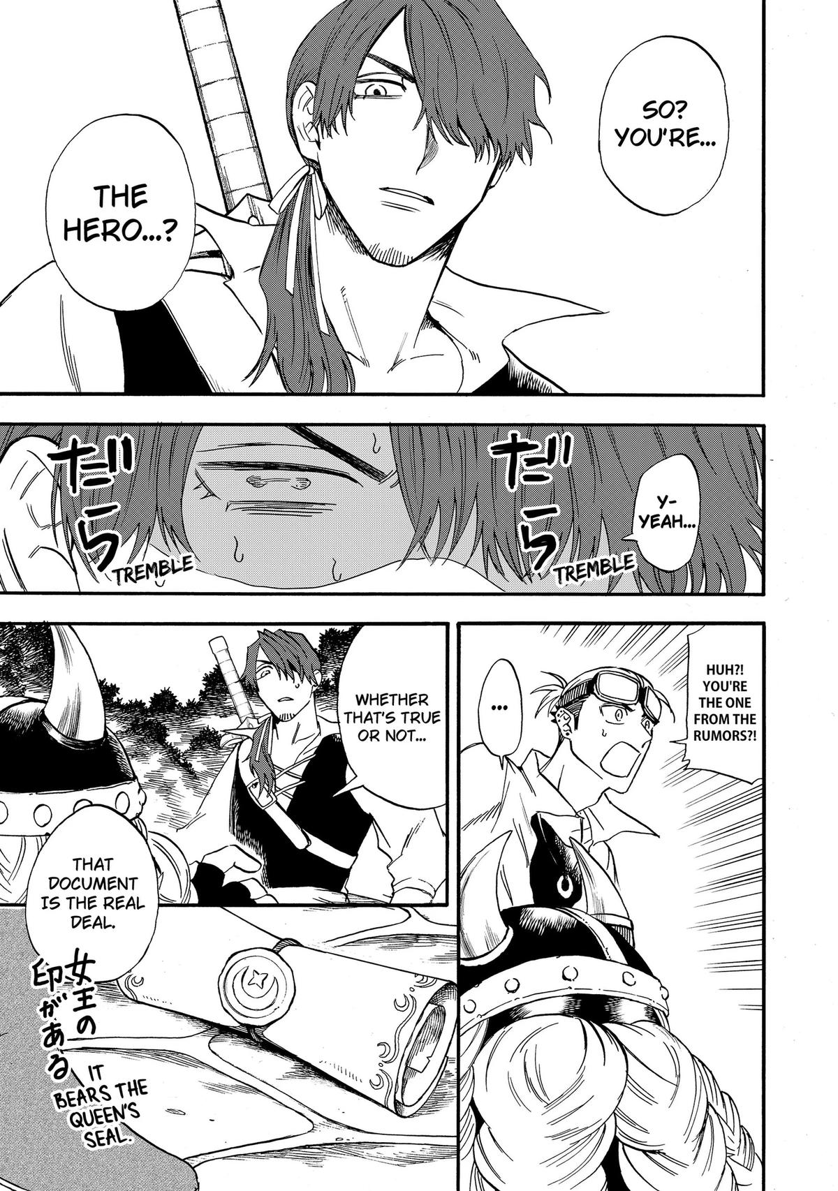 The Hero's Bereaved Family Chapter 27 page 13 - 