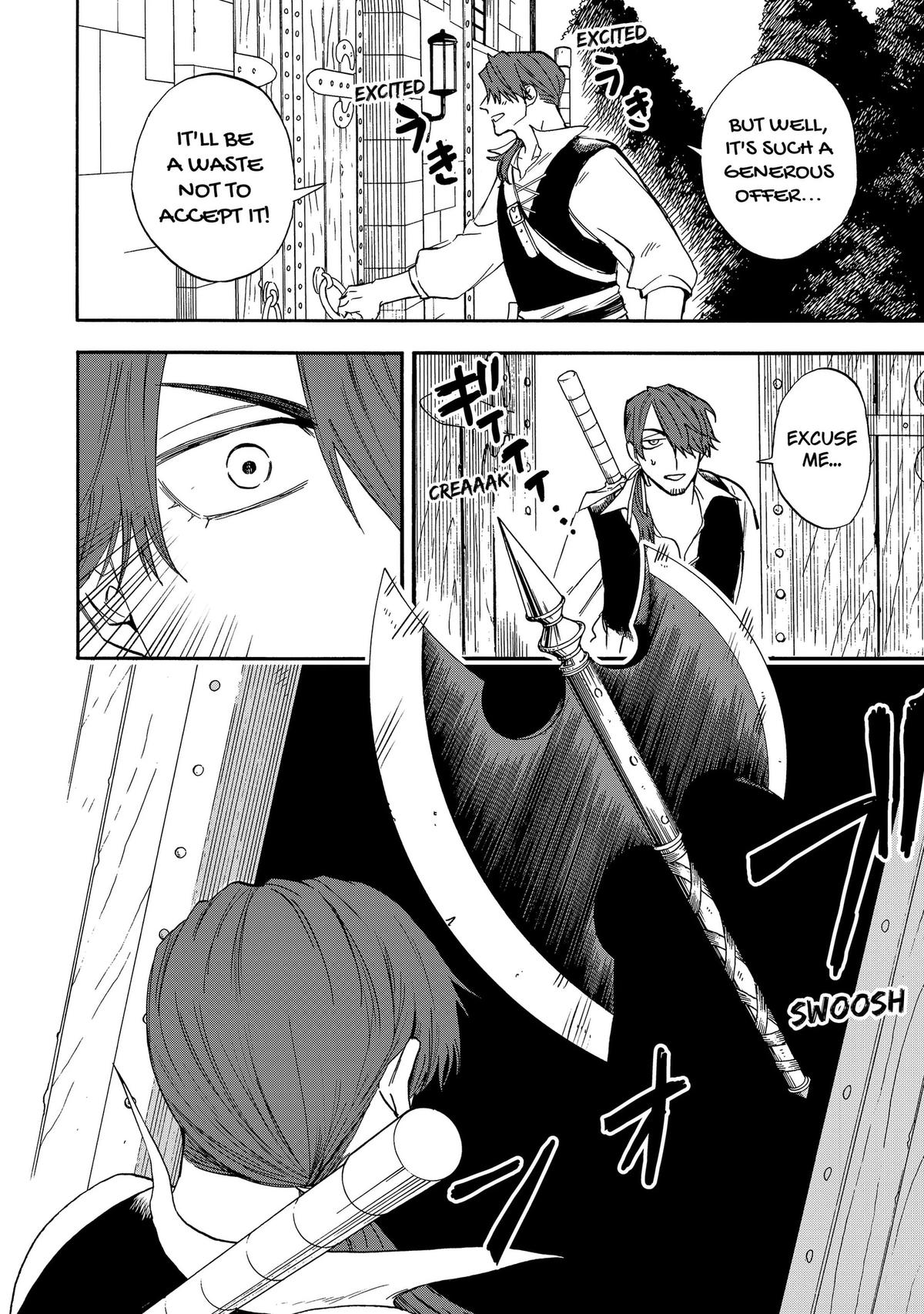 The Hero's Bereaved Family Chapter 27 page 6 - 