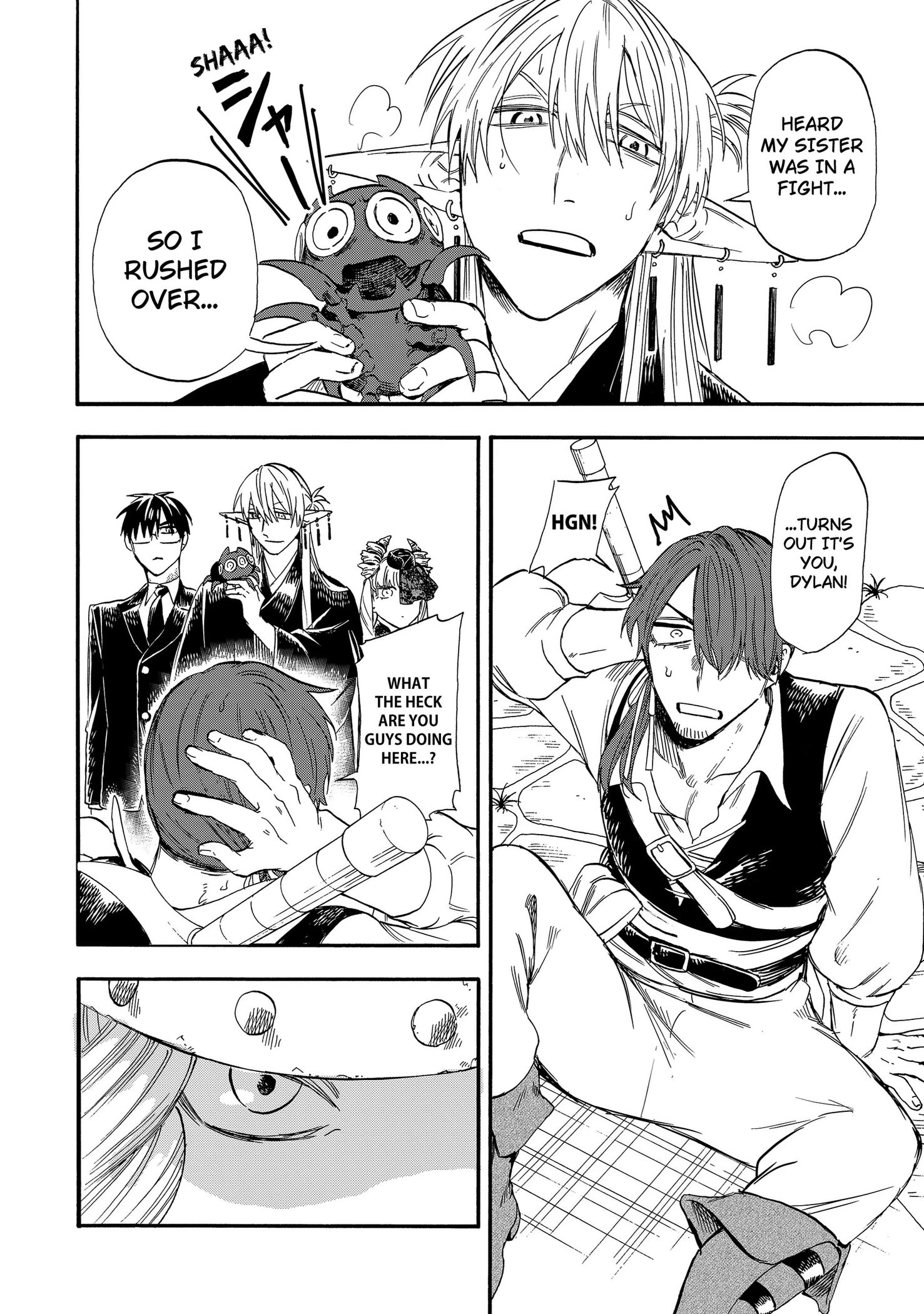 The Hero's Bereaved Family Chapter 28 page 4 - 