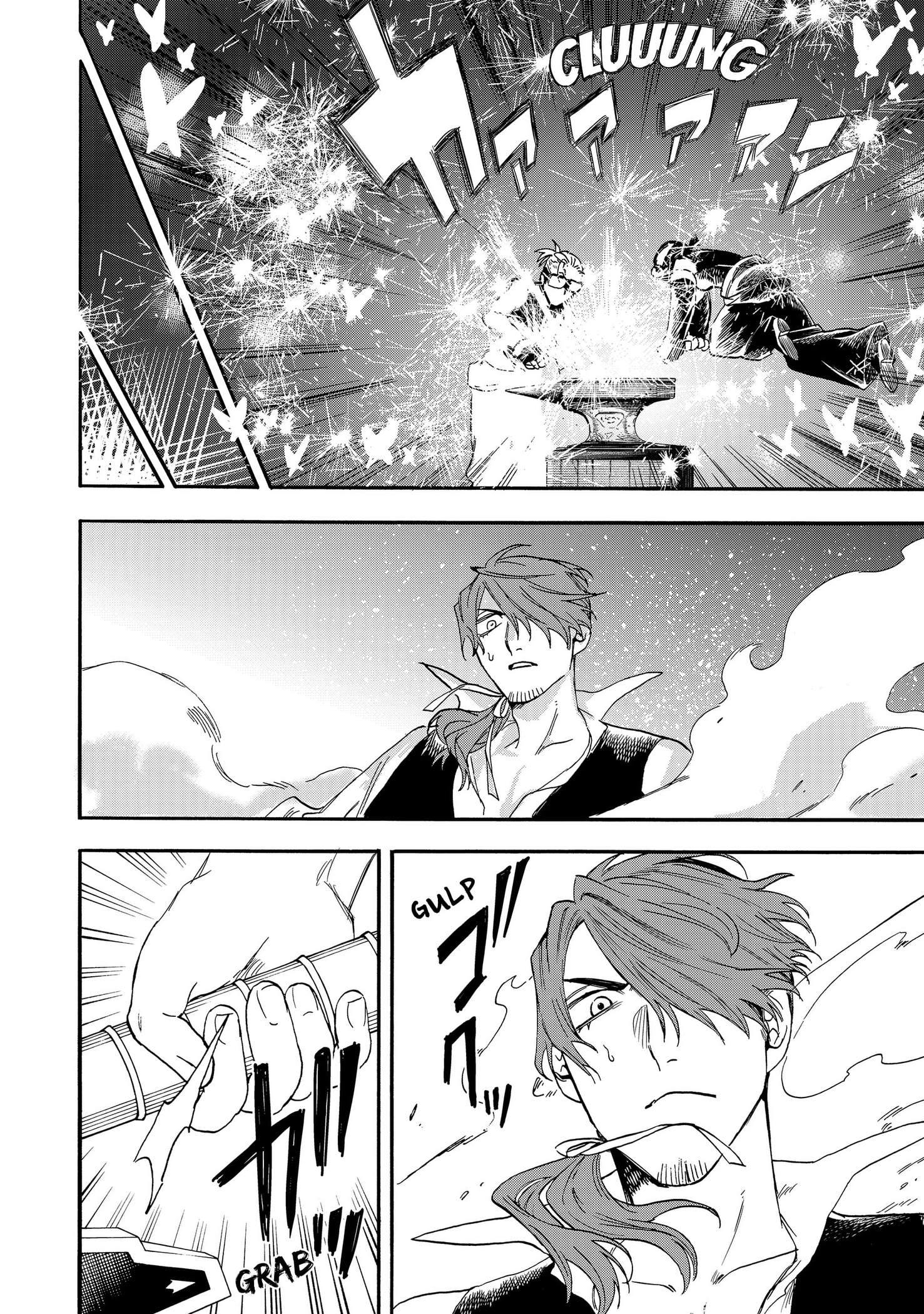 The Hero's Bereaved Family Chapter 29 page 14 - 