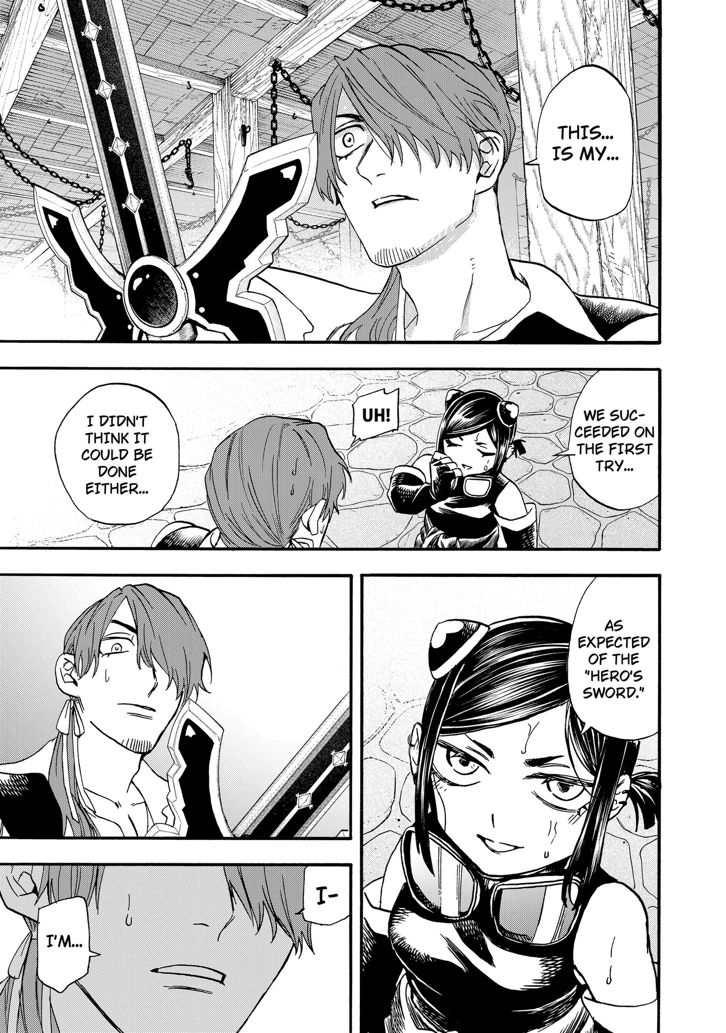 The Hero's Bereaved Family Chapter 29 page 16 - 