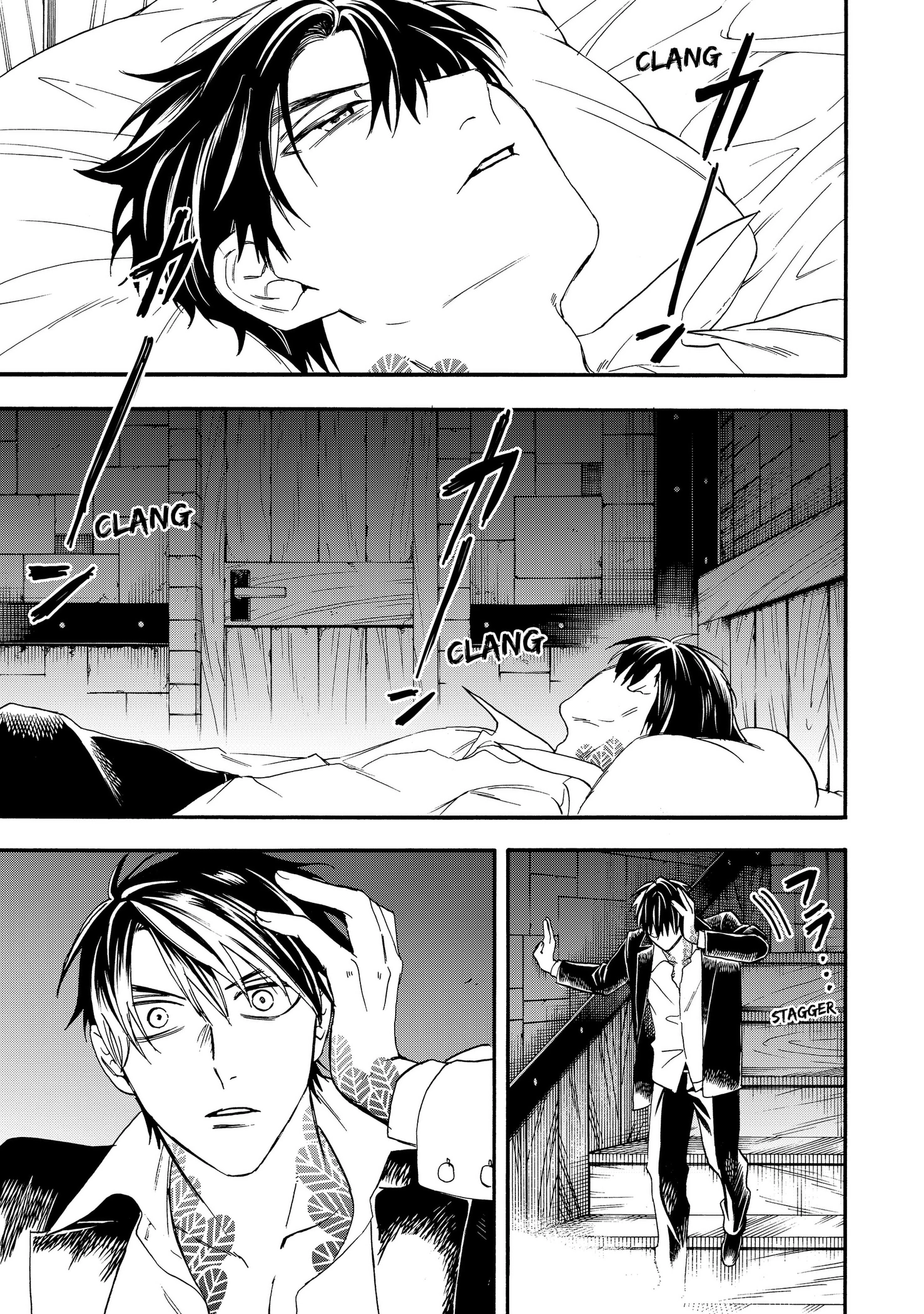 The Hero's Bereaved Family Chapter 29 page 7 - 