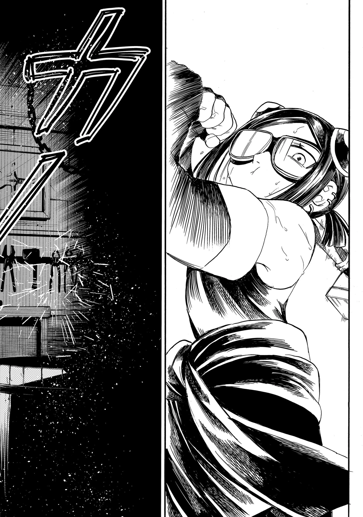 The Hero's Bereaved Family Chapter 29 page 8 - 
