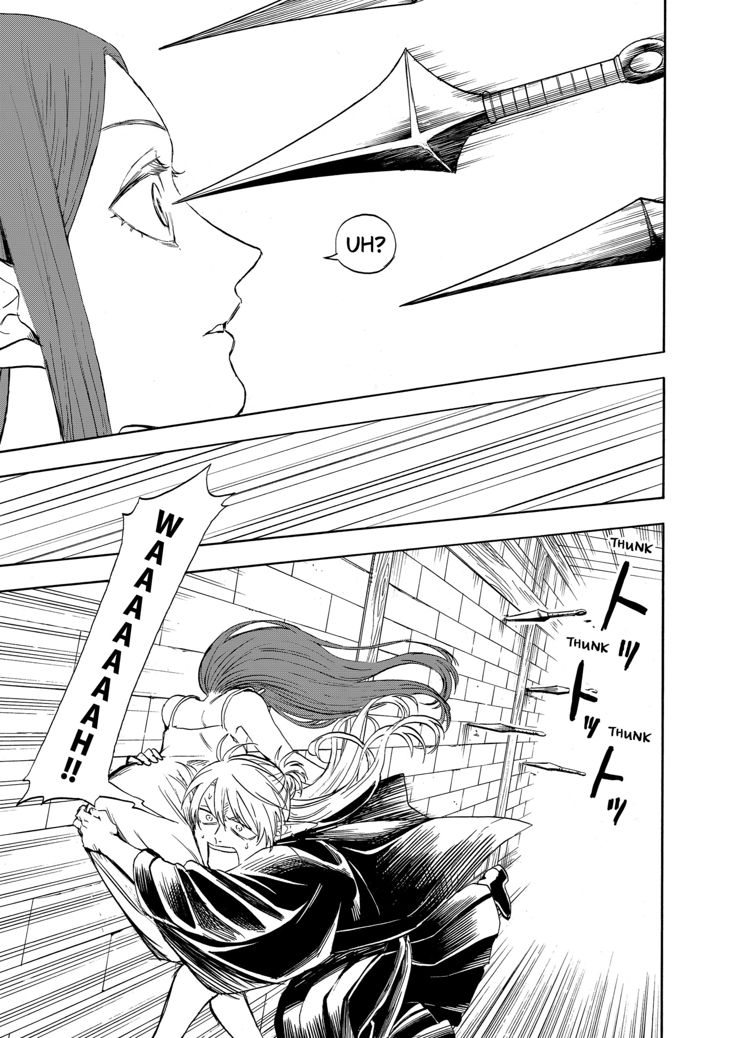The Hero's Bereaved Family Chapter 3 page 15 - 
