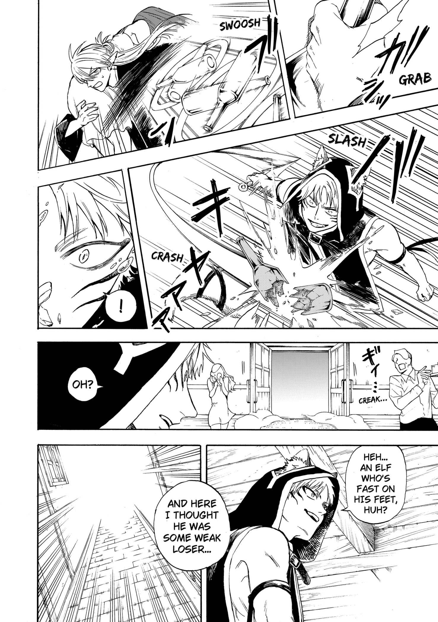 The Hero's Bereaved Family Chapter 3 page 16 - 