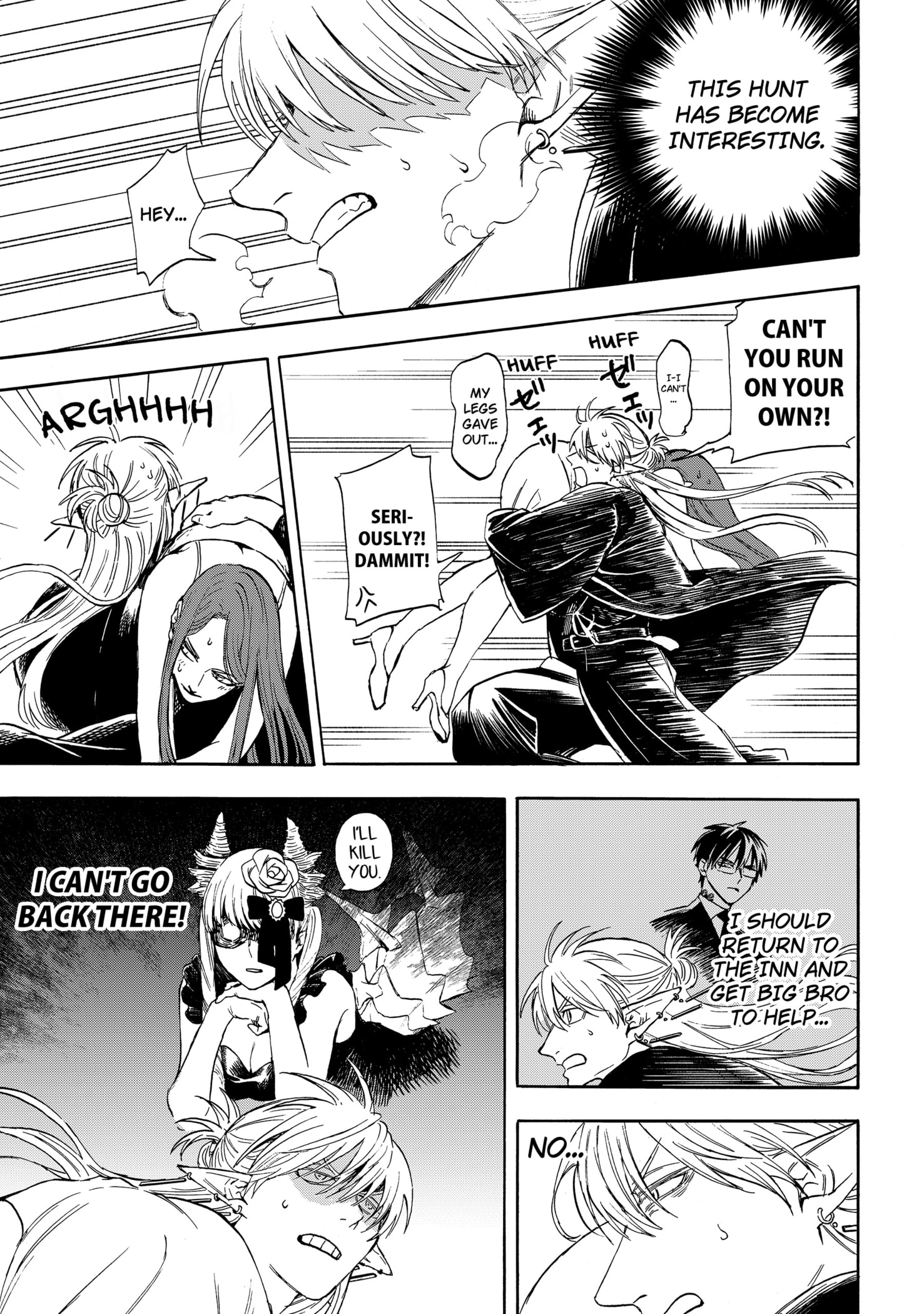 The Hero's Bereaved Family Chapter 3 page 17 - 