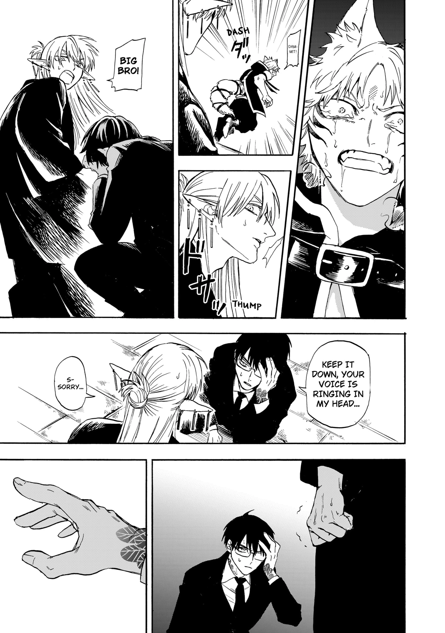 The Hero's Bereaved Family Chapter 3 page 43 - 