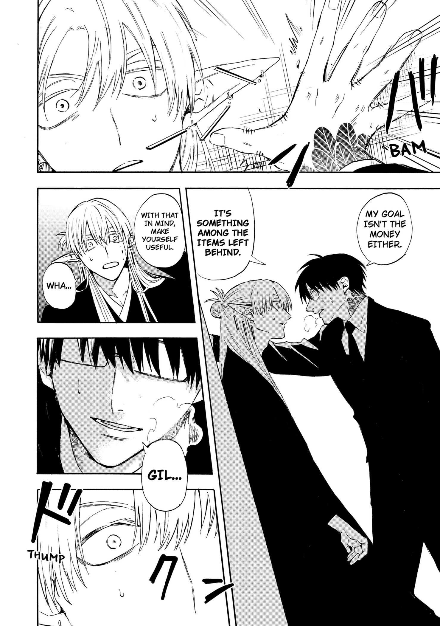The Hero's Bereaved Family Chapter 3 page 44 - 