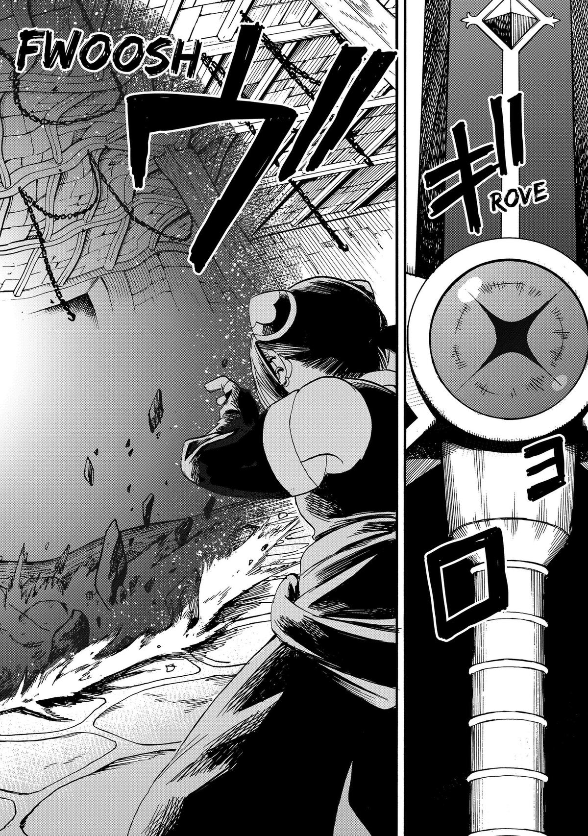 The Hero's Bereaved Family Chapter 30 page 14 - 