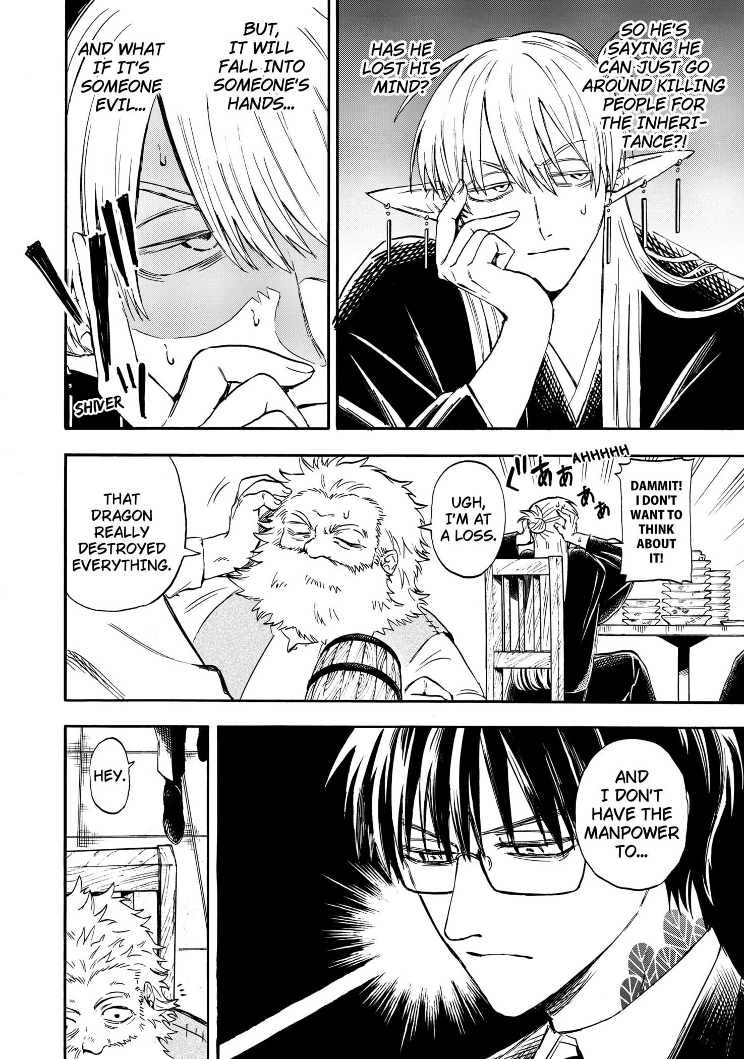 The Hero's Bereaved Family Chapter 4 page 8 - 