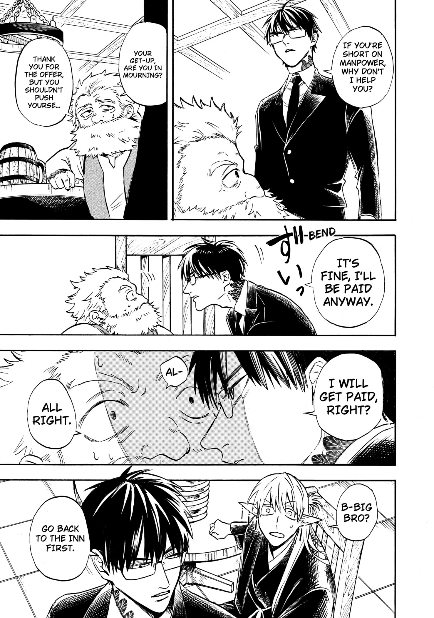 The Hero's Bereaved Family Chapter 4 page 9 - 
