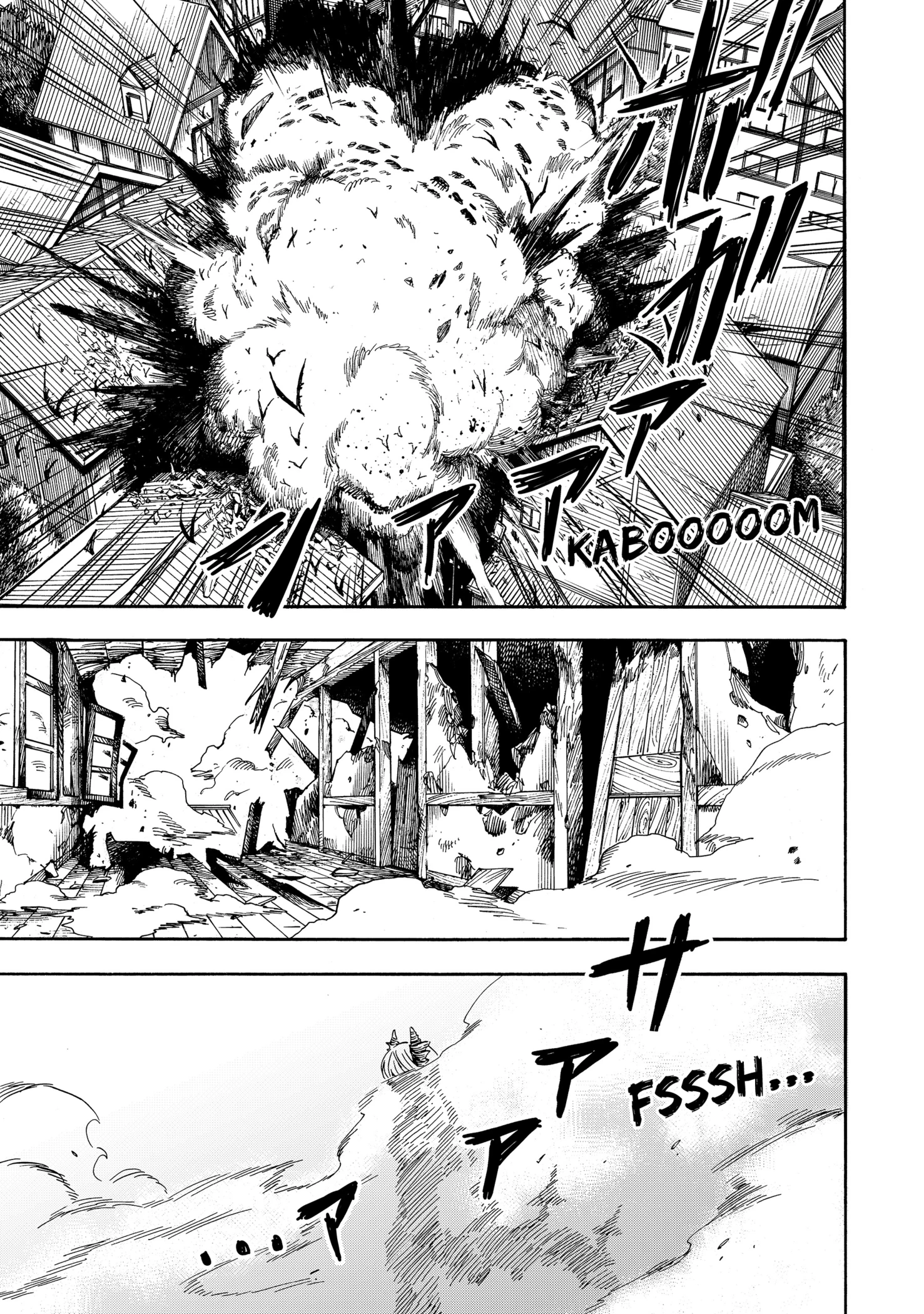 The Hero's Bereaved Family Chapter 8 page 3 - 