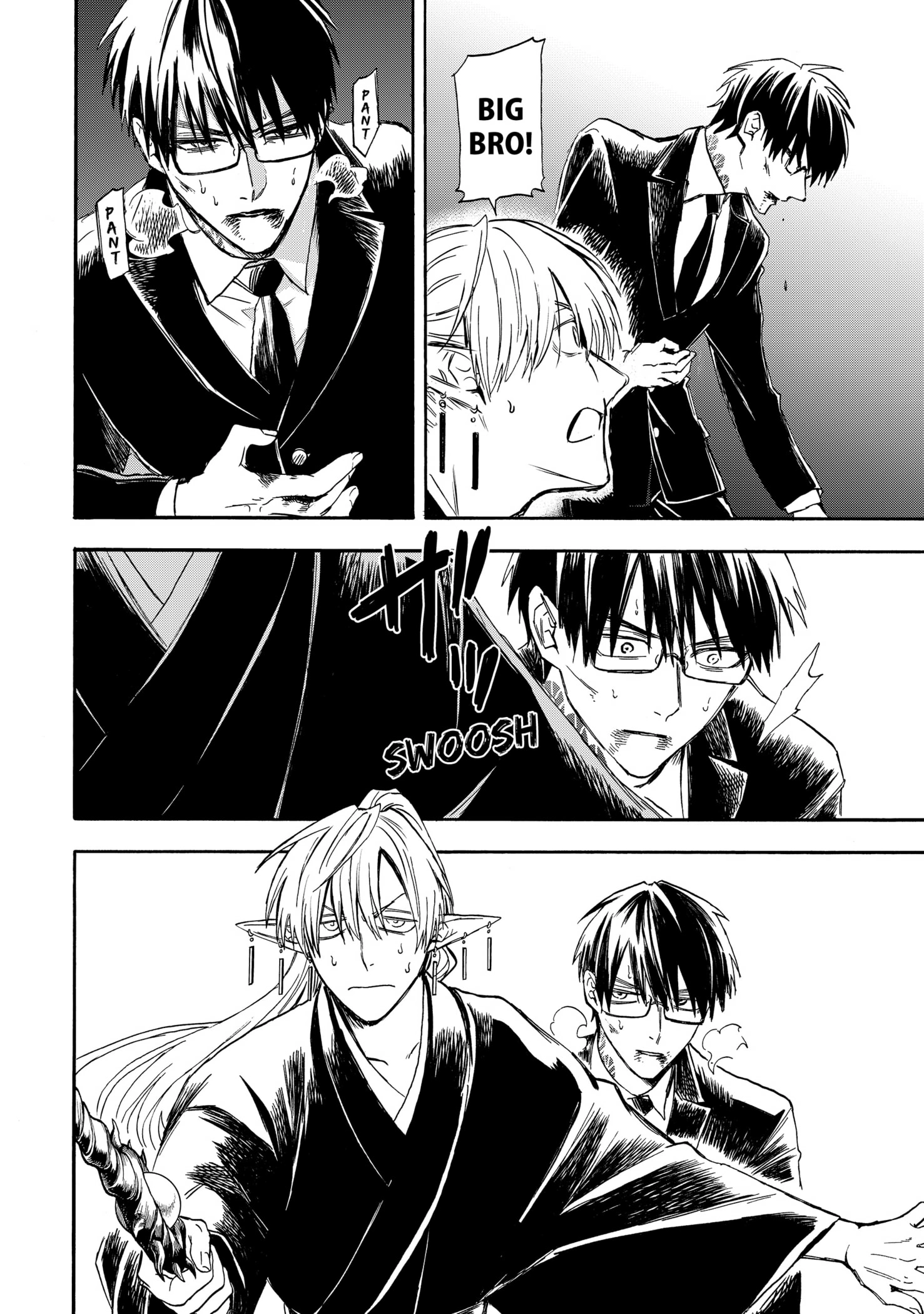 The Hero's Bereaved Family Chapter 9 page 12 - 