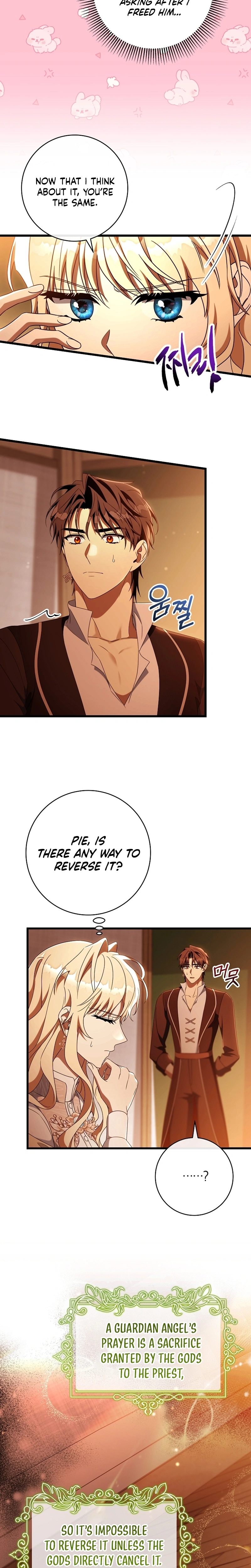 Read The Hero