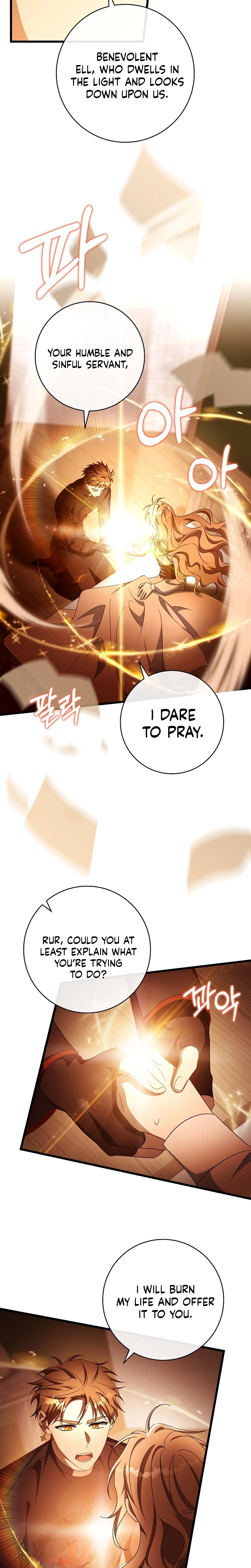 Read The Hero