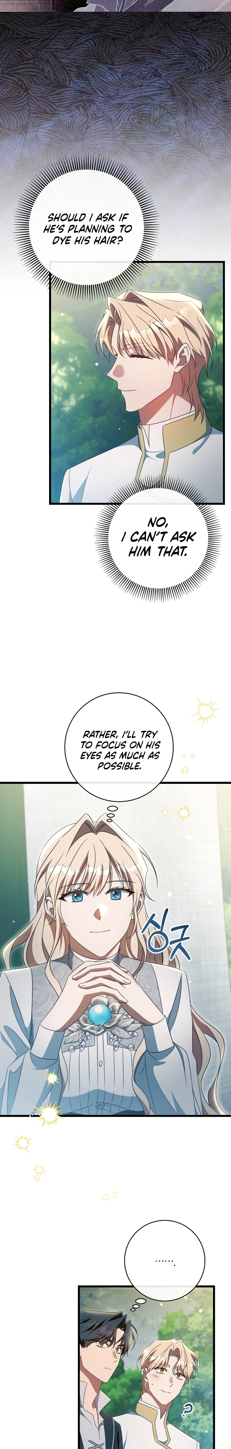 Read The Hero