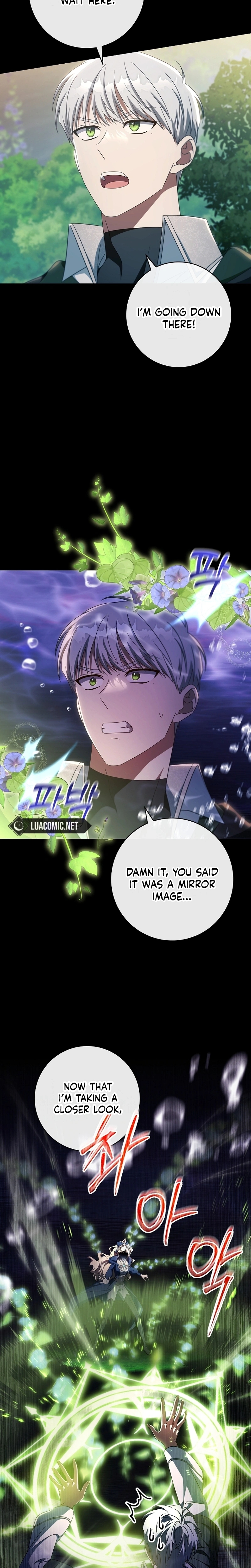 Read The Hero