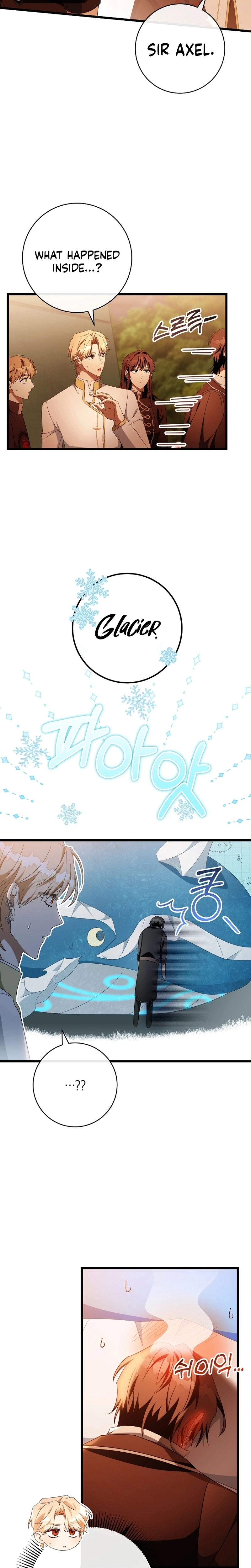 Read The Hero