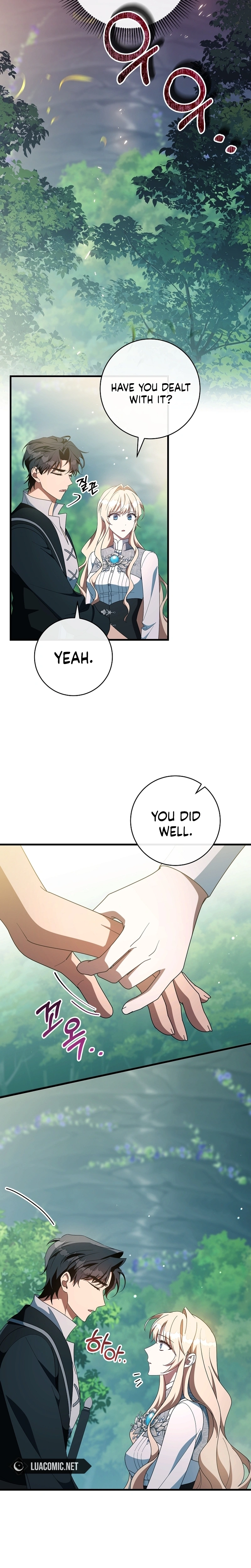 Read The Hero
